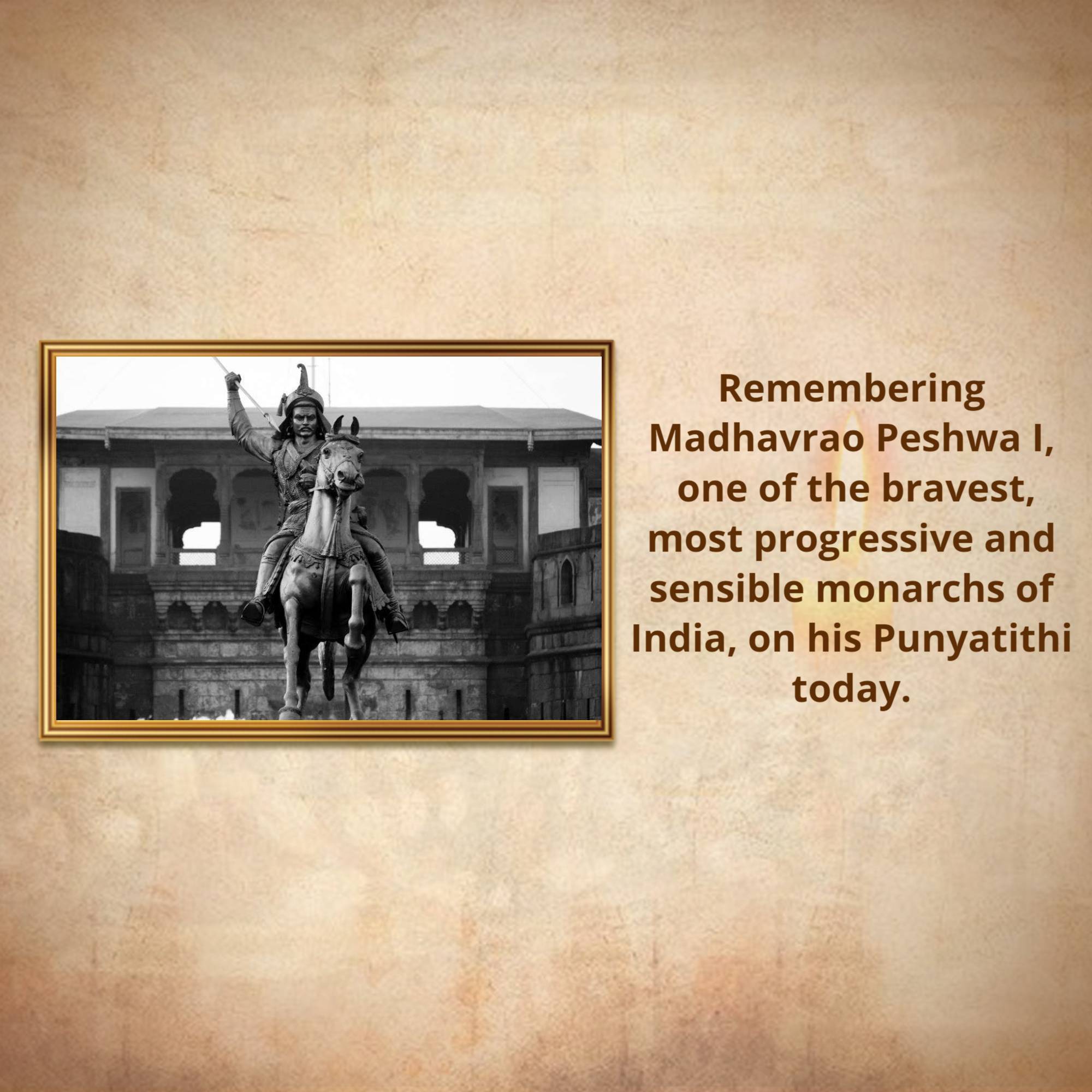 Madhavrao Peshwa Punyatithi