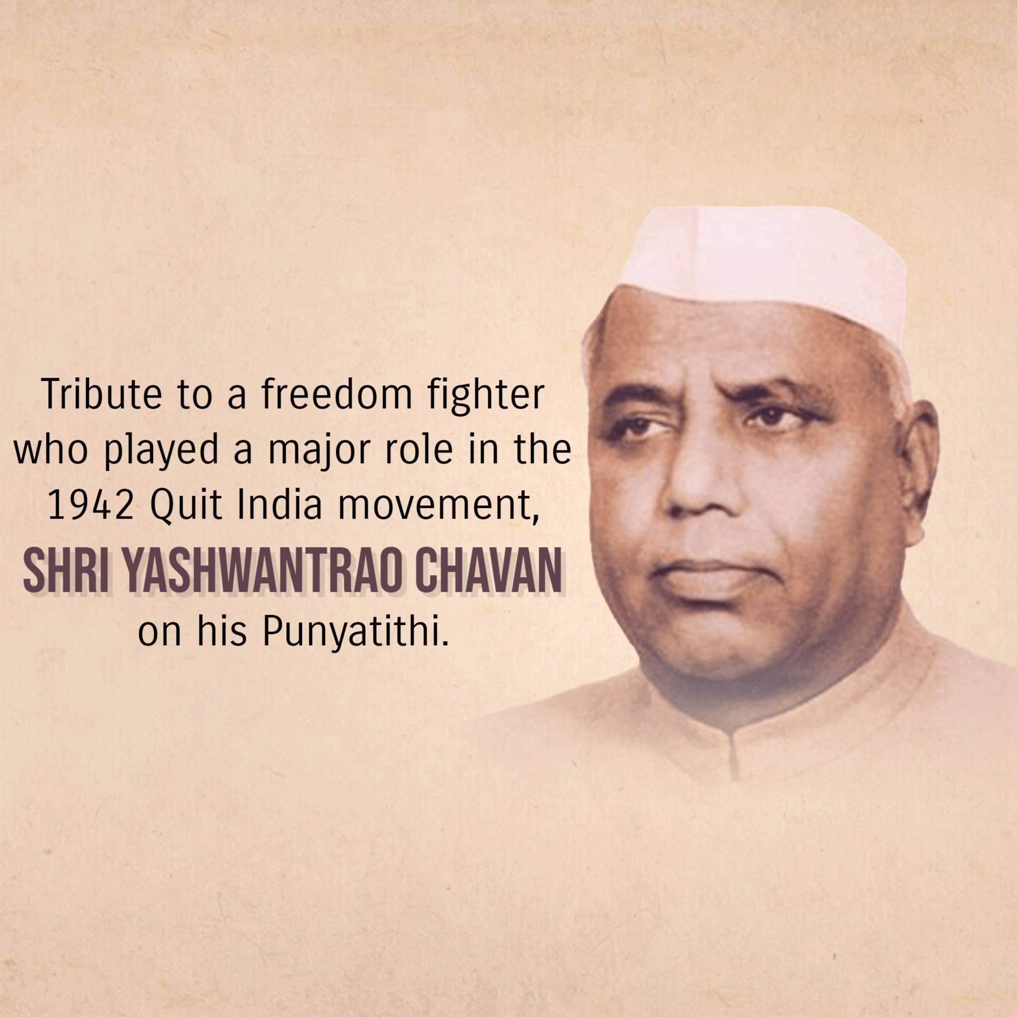 Yashwant Rao Chavan Punyatithi