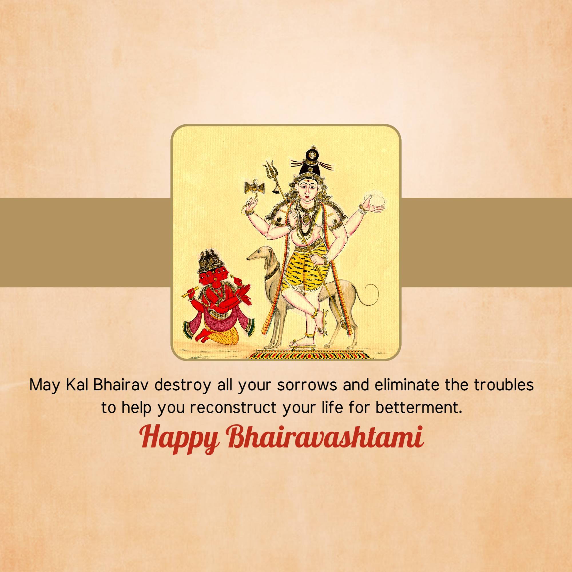 Bhairavashtami