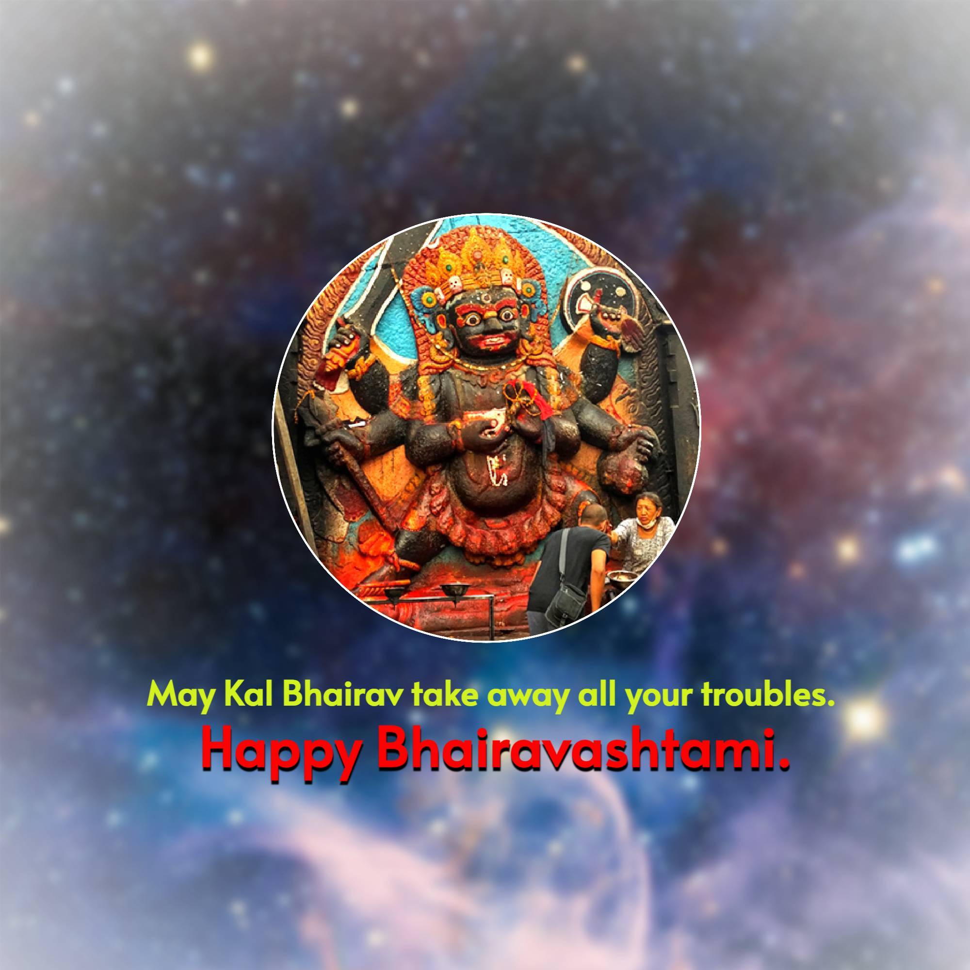 Bhairavashtami