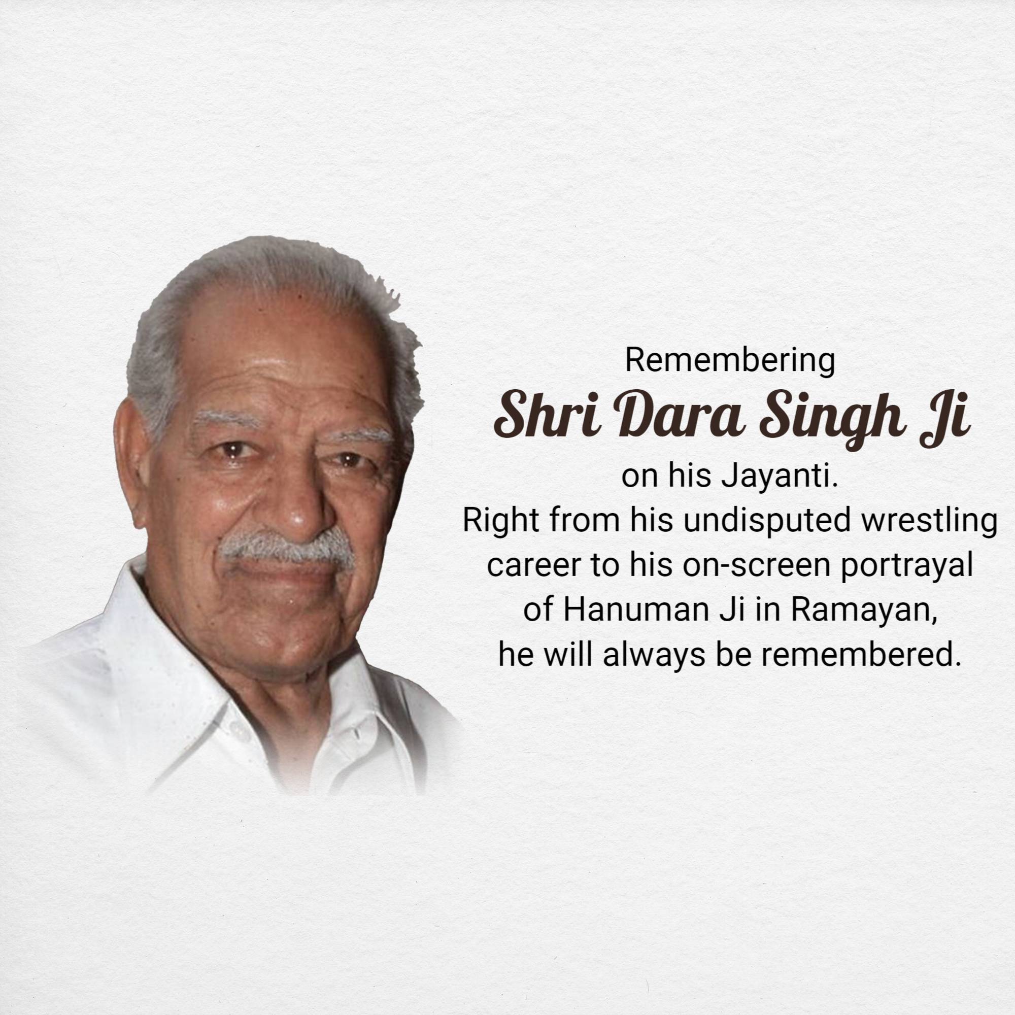 Dara Singh Jayanti