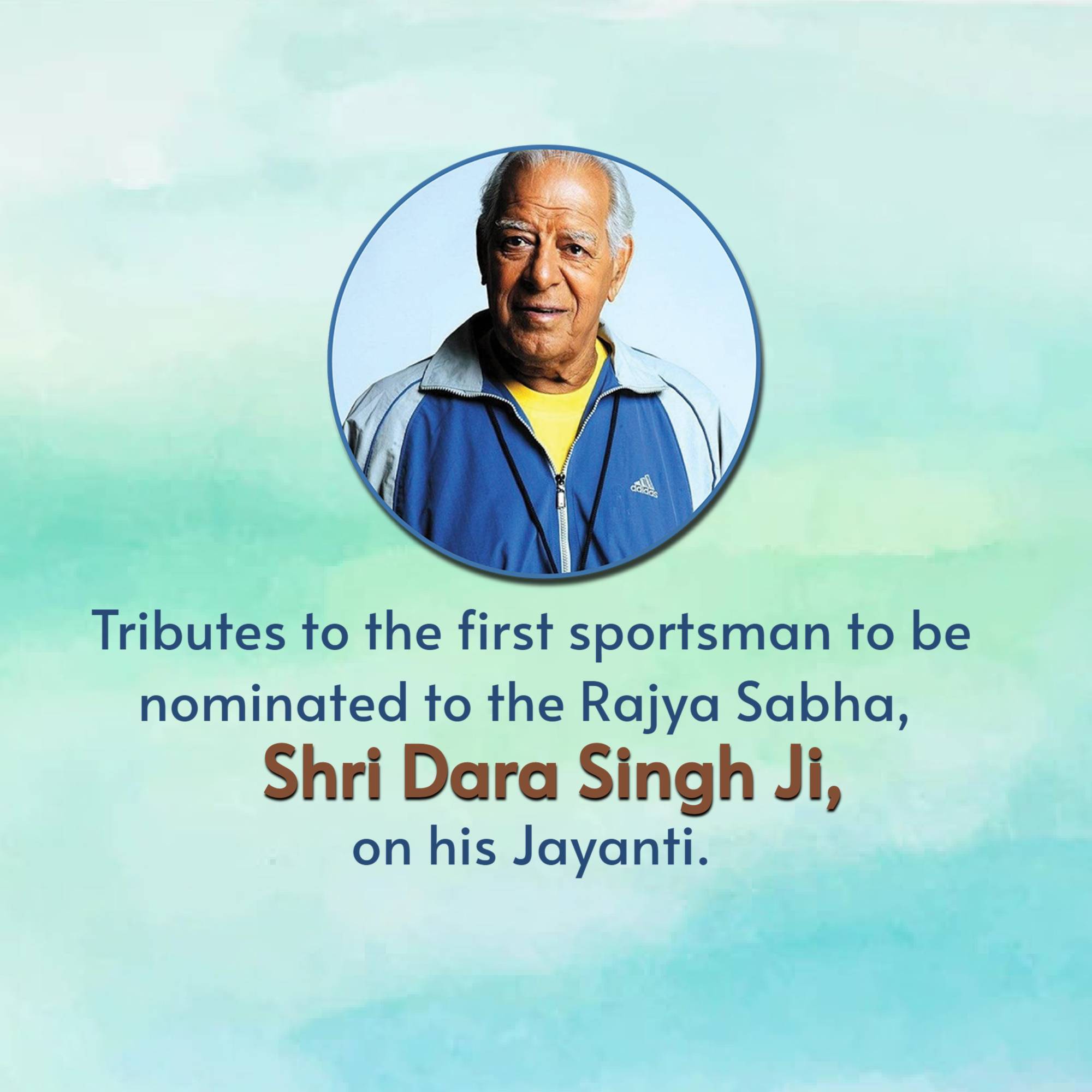 Dara Singh Jayanti