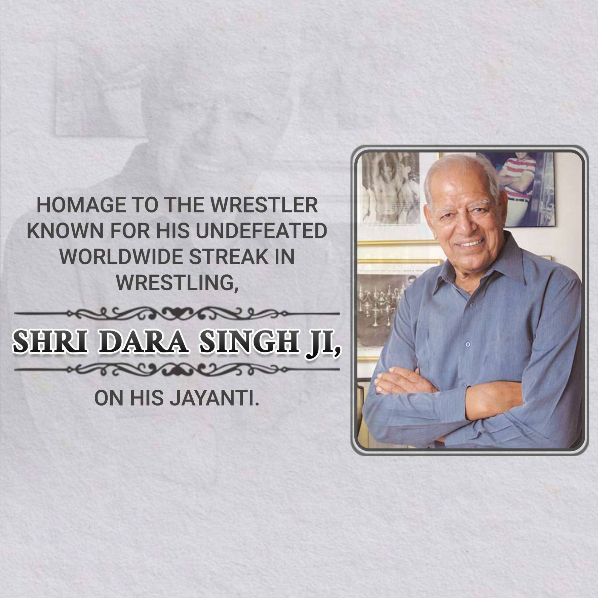 Dara Singh Jayanti