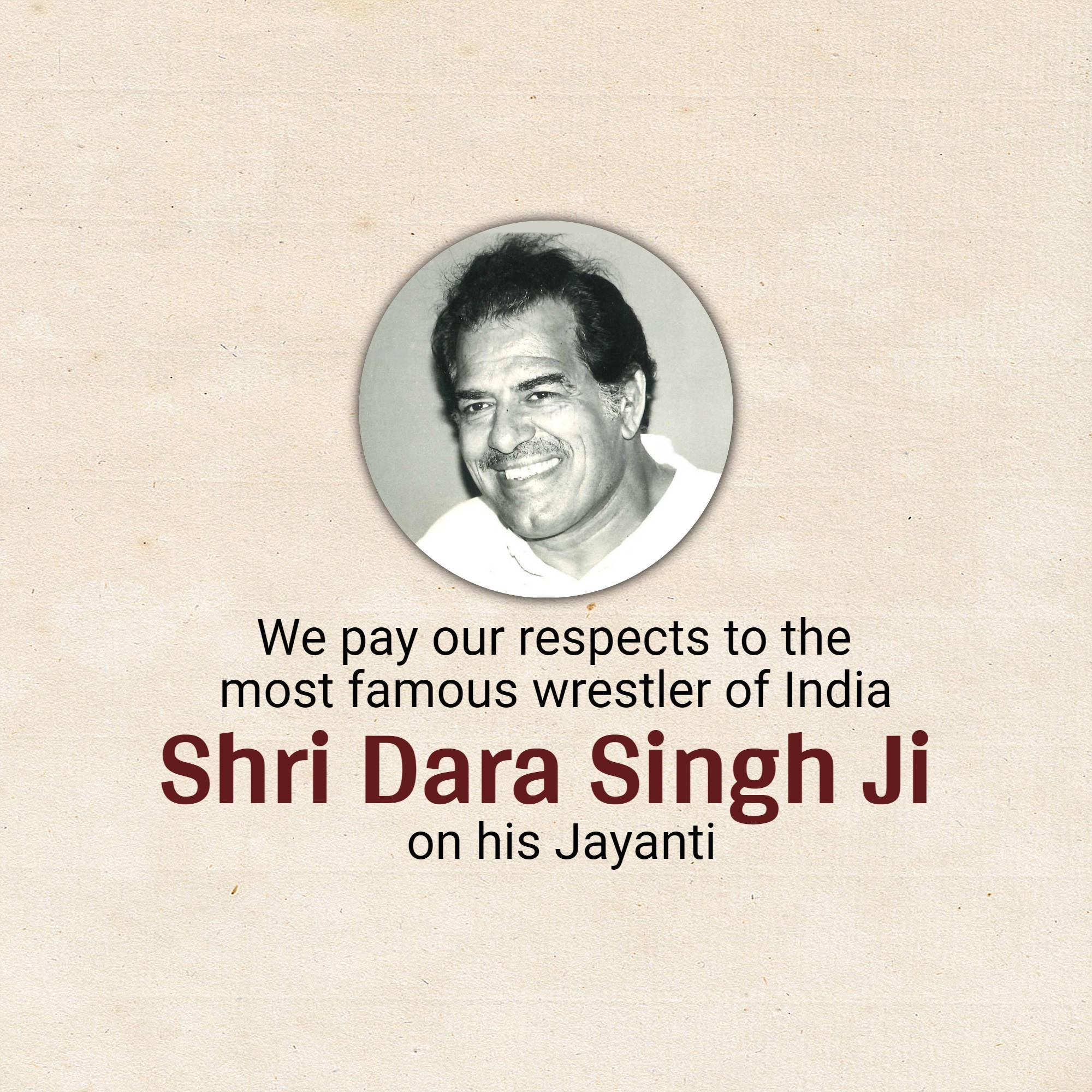Dara Singh Jayanti
