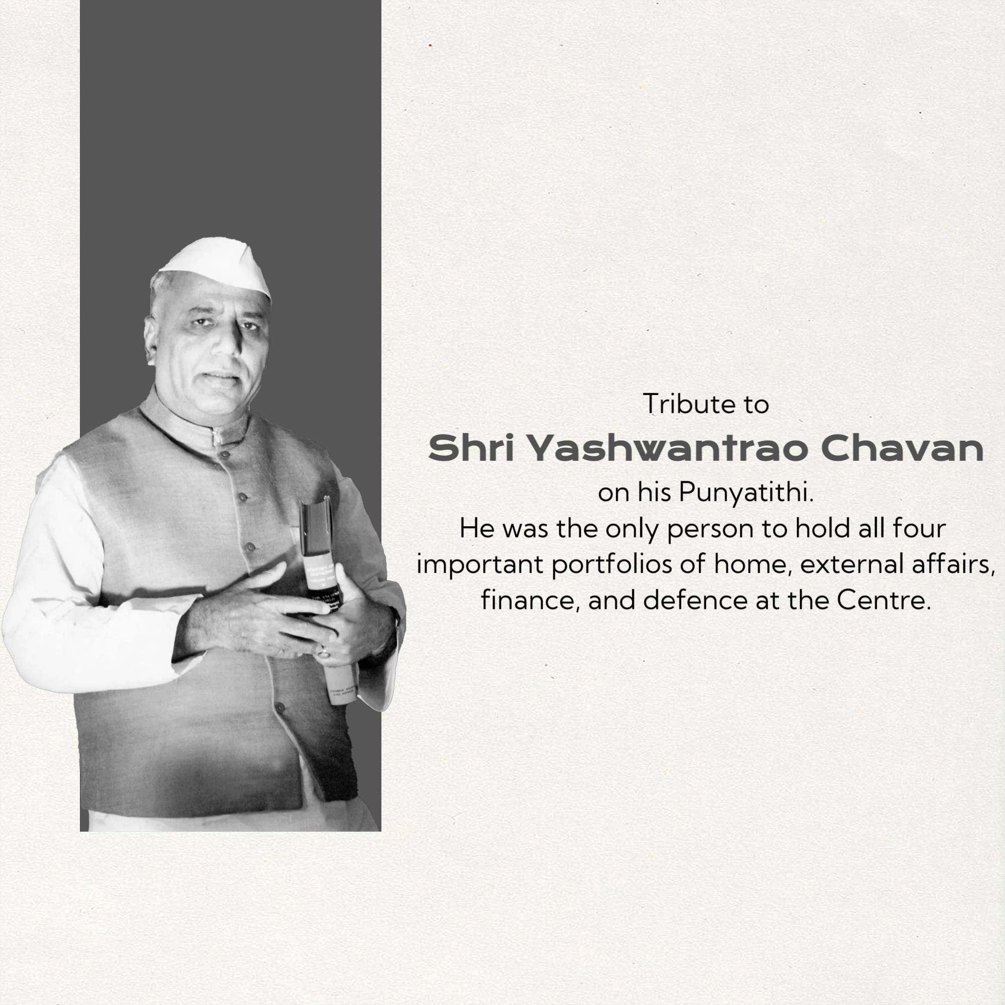 Yashwant Rao Chavan Punyatithi