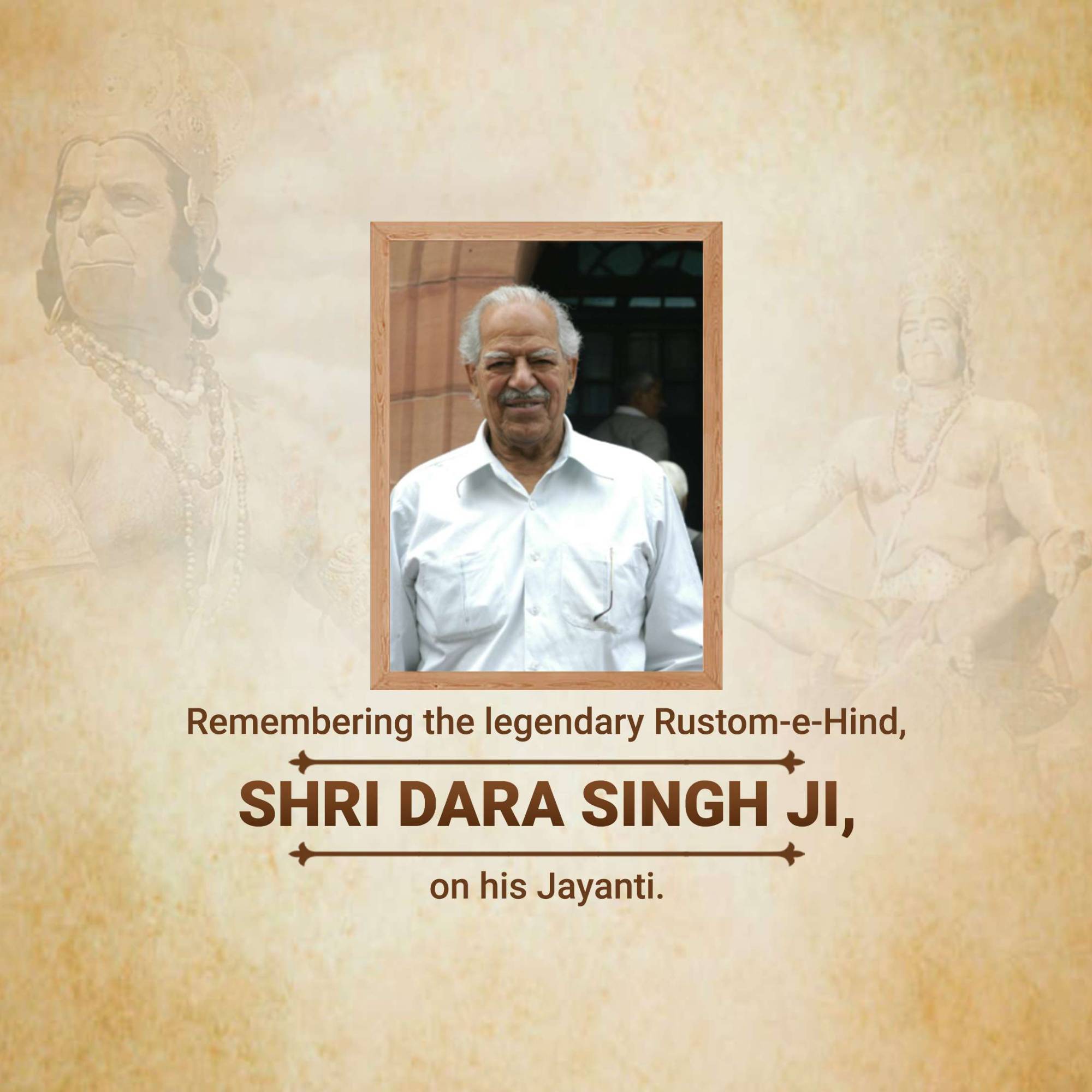 Dara Singh Jayanti