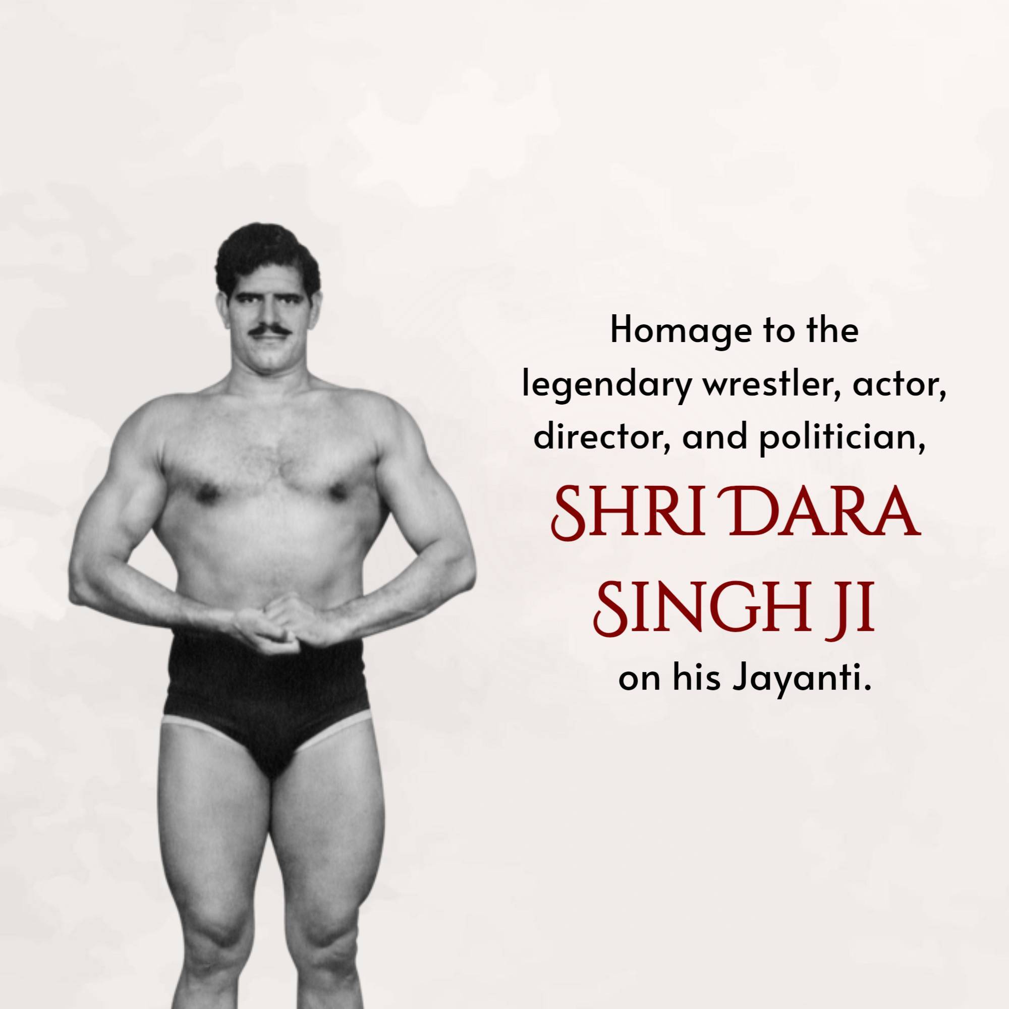 Dara Singh Jayanti
