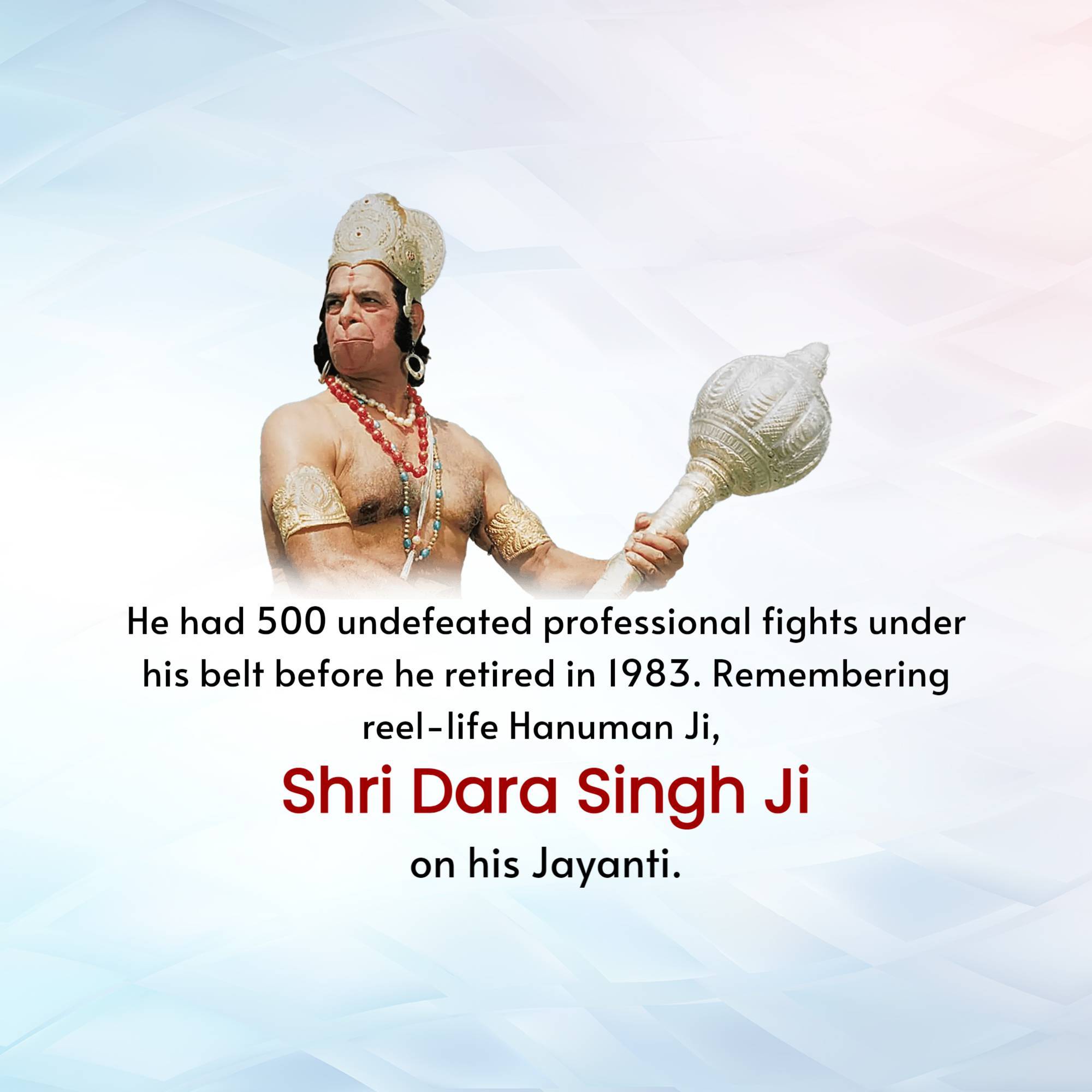 Dara Singh Jayanti