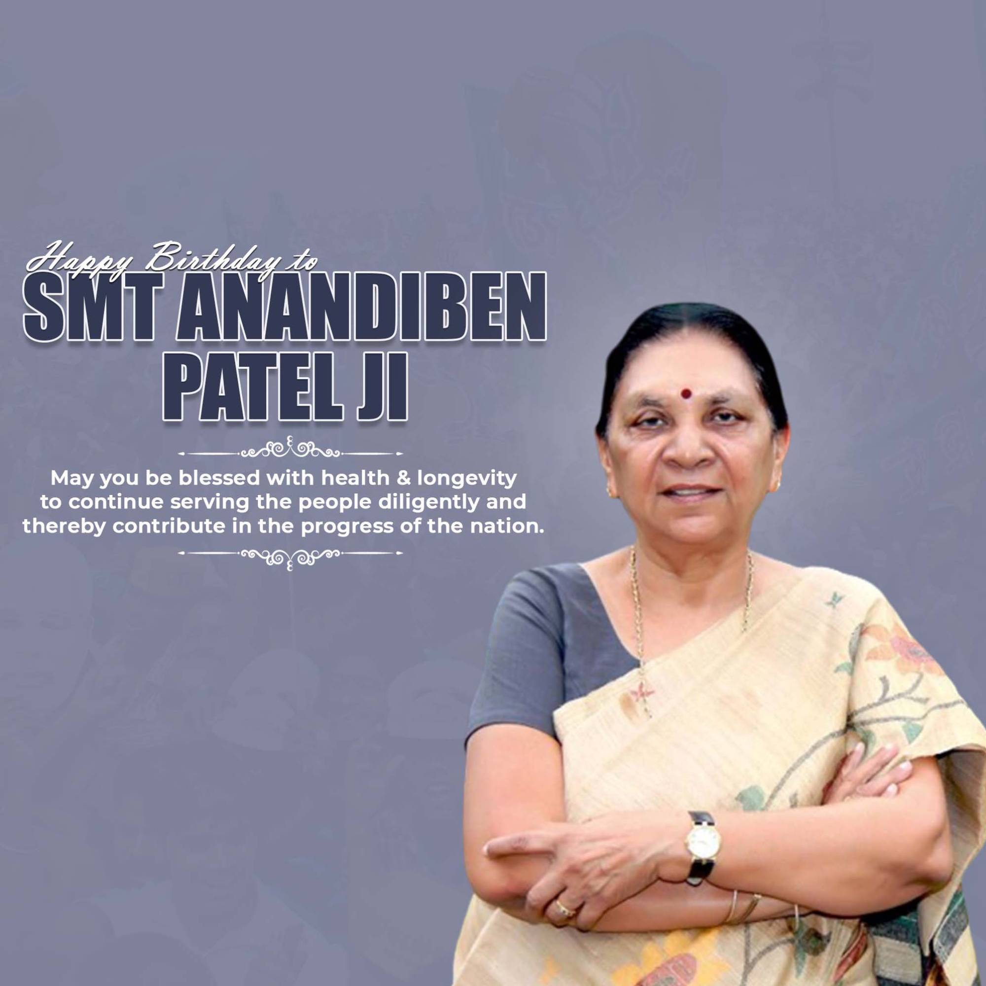Anandiben Patel Birthday