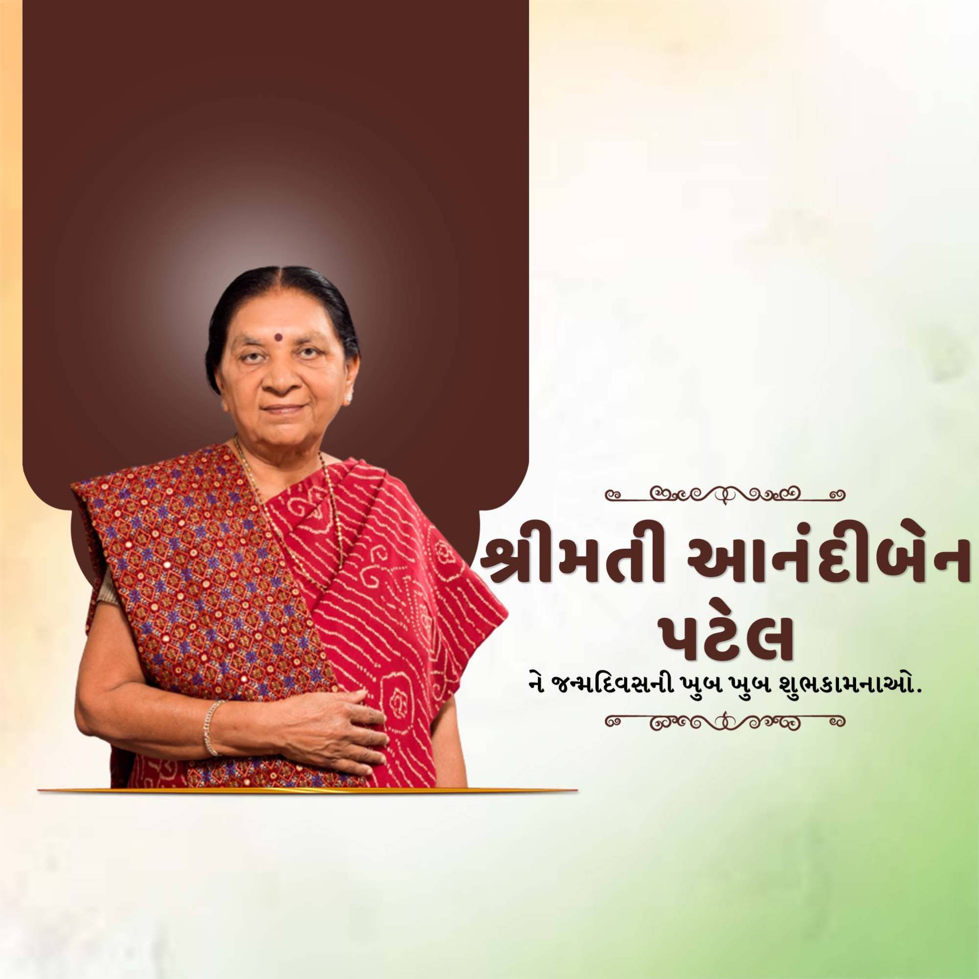 Anandiben Patel Birthday