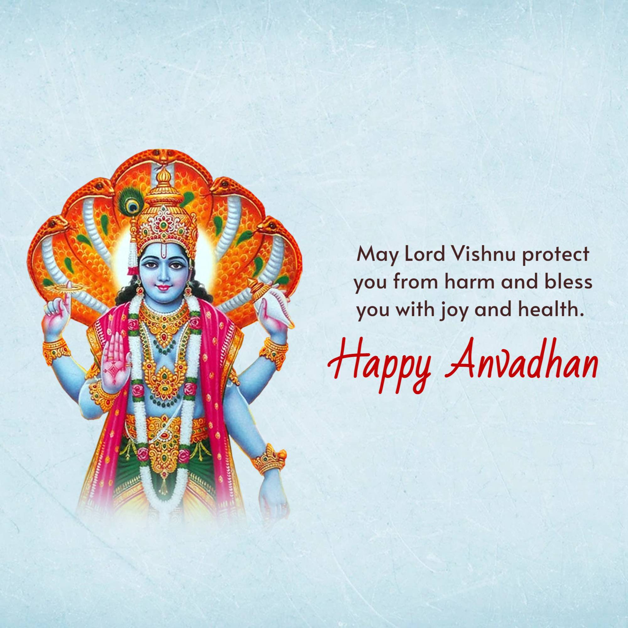 Anvadhan