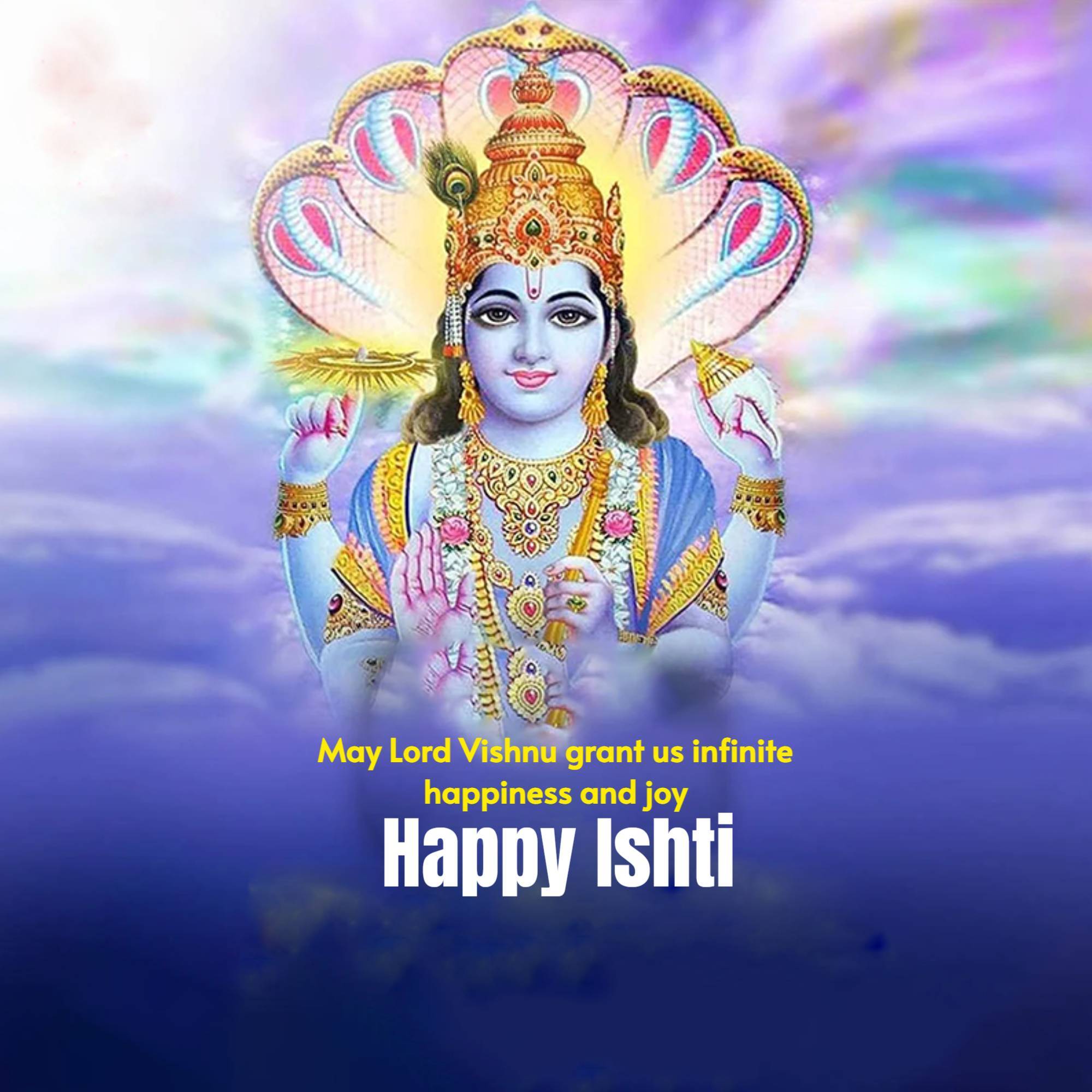 Ishti