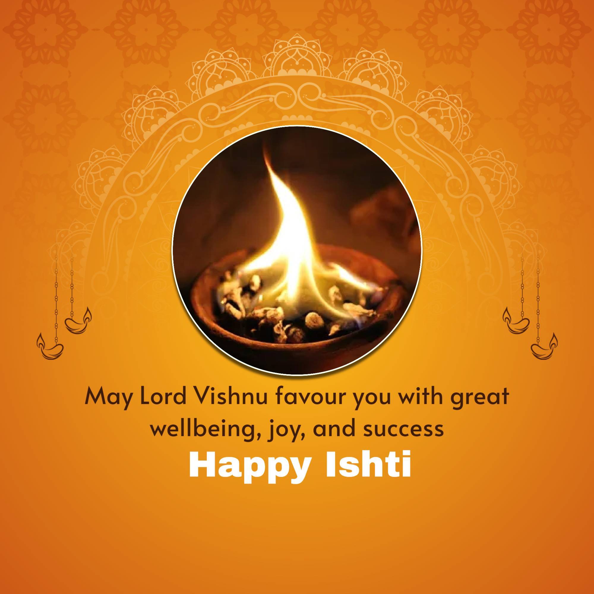 Ishti