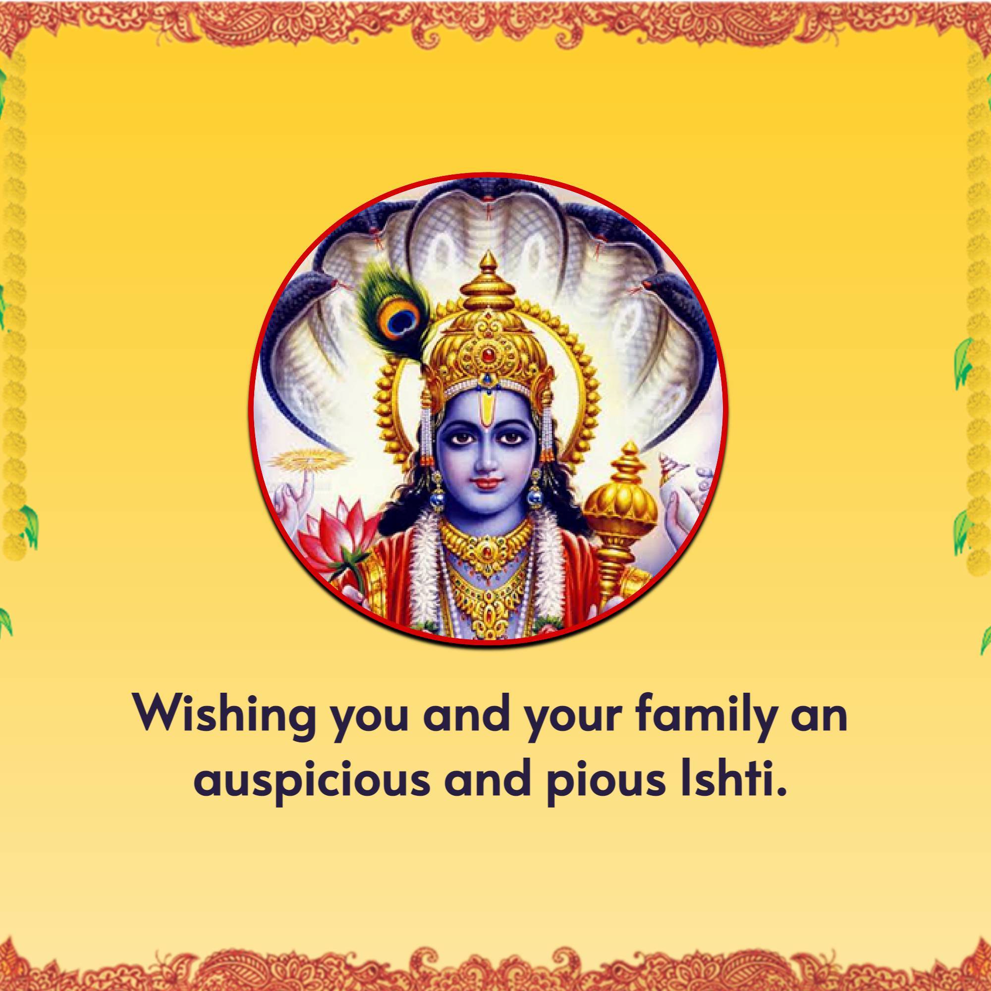 Ishti