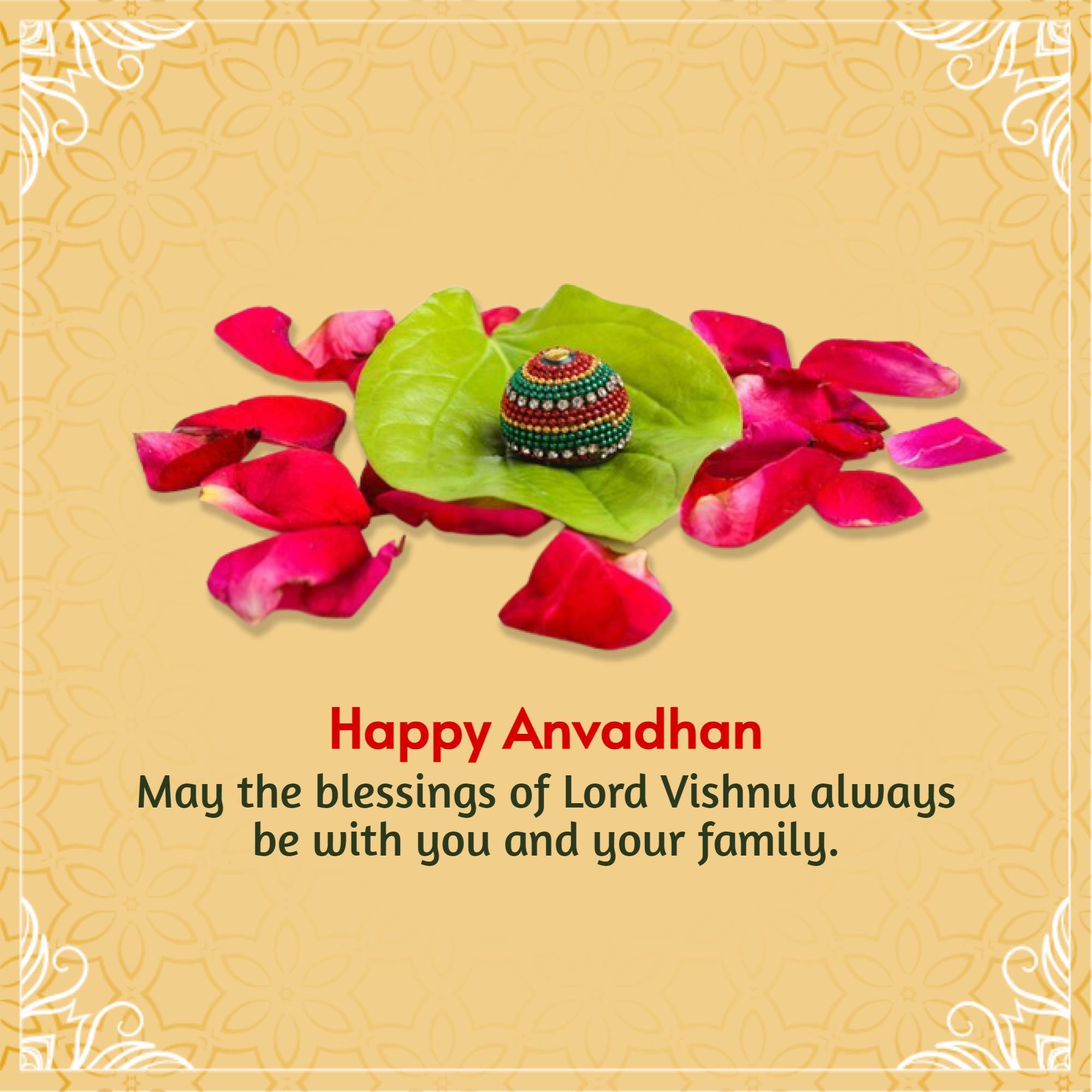 Anvadhan