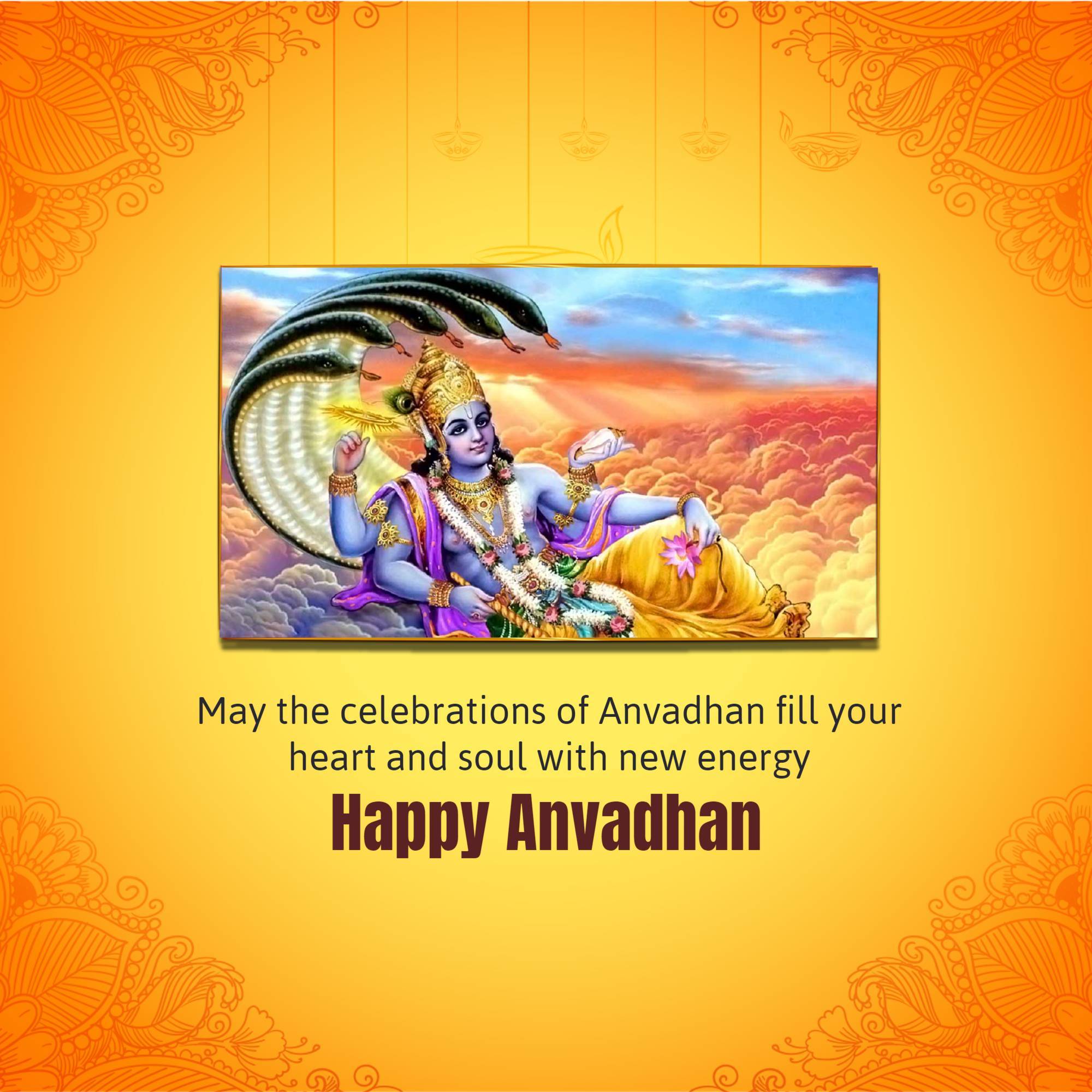 Anvadhan