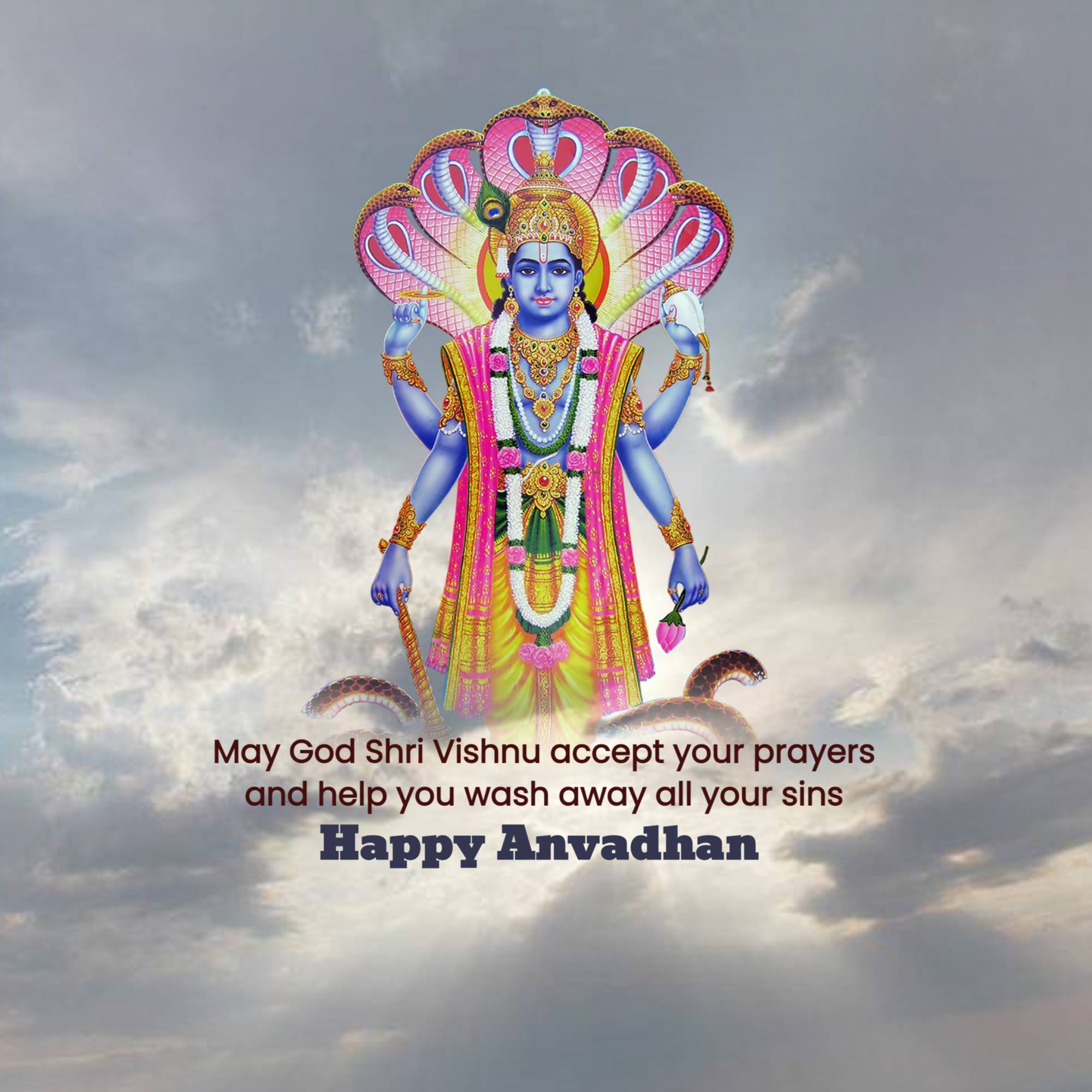 Anvadhan