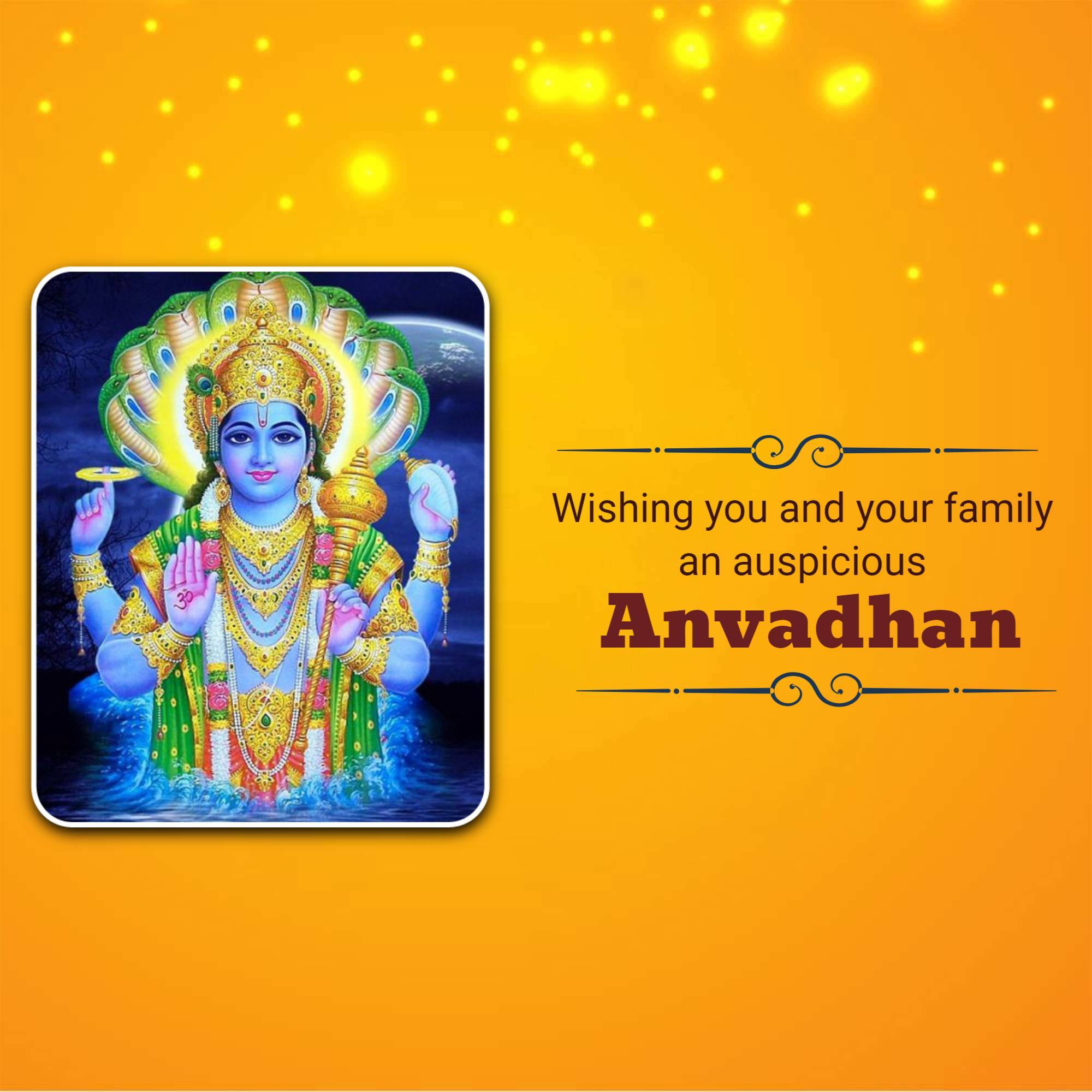Anvadhan