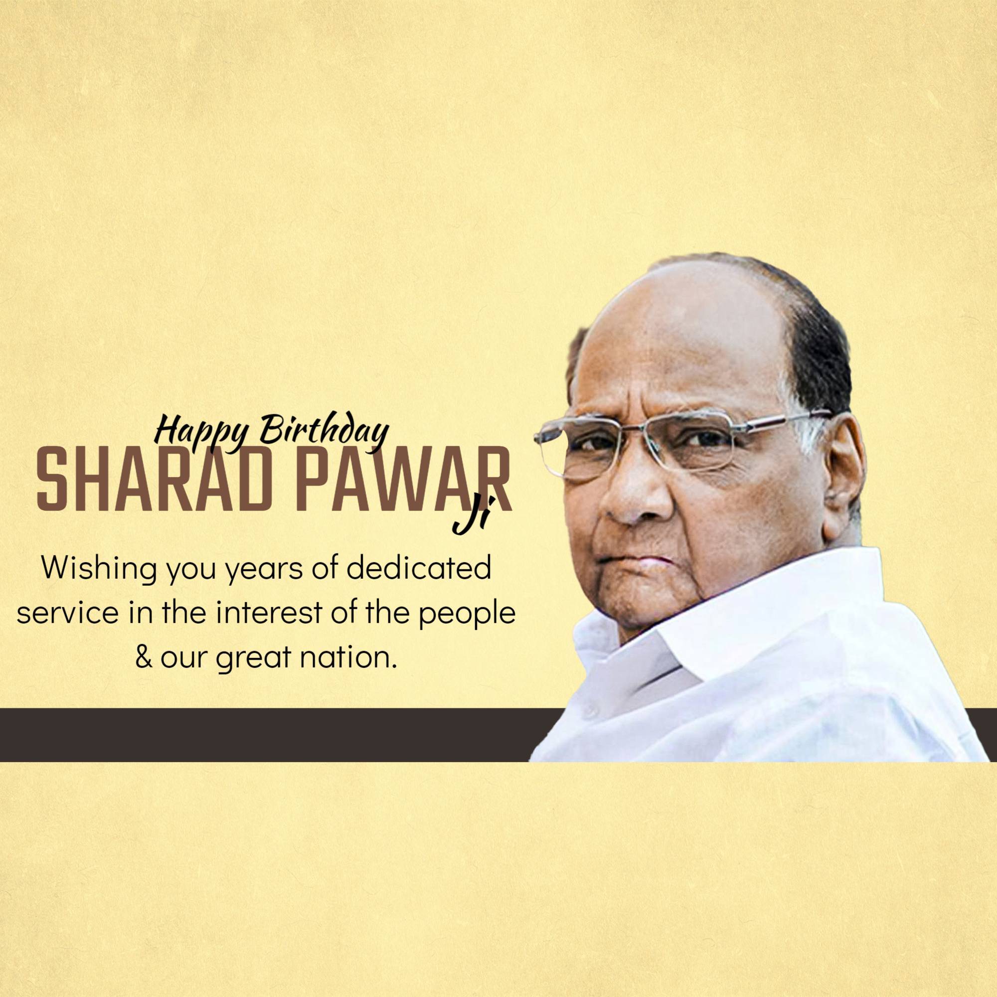 Sharad Pawar Birthday