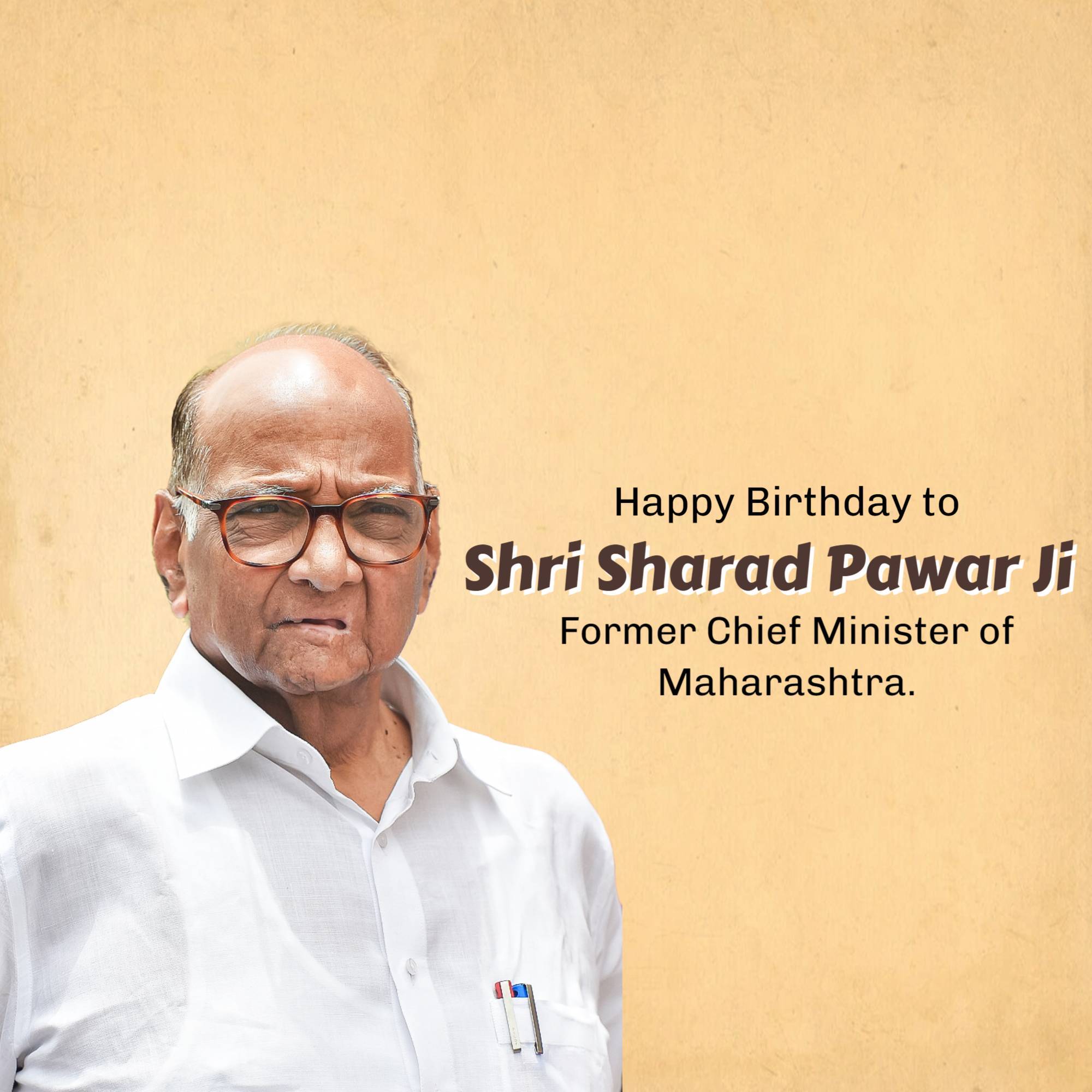 Sharad Pawar Birthday