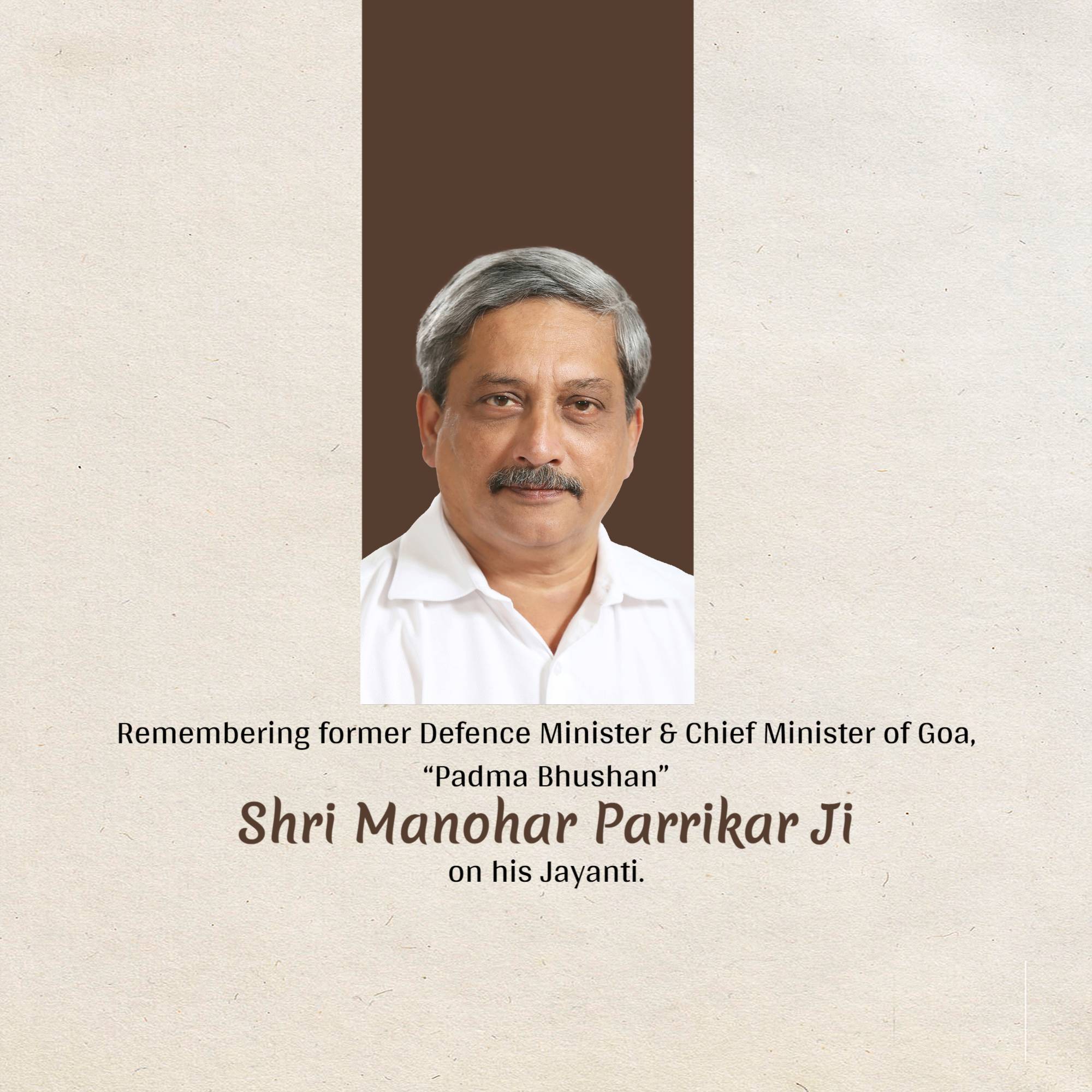 Manohar Parrikar Jayanti