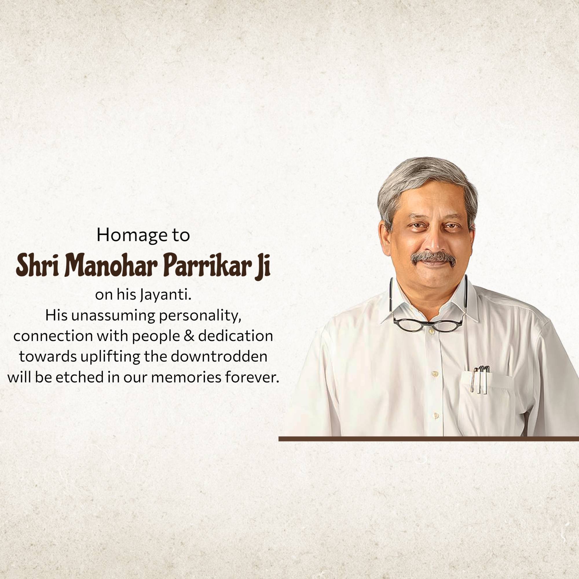Manohar Parrikar Jayanti