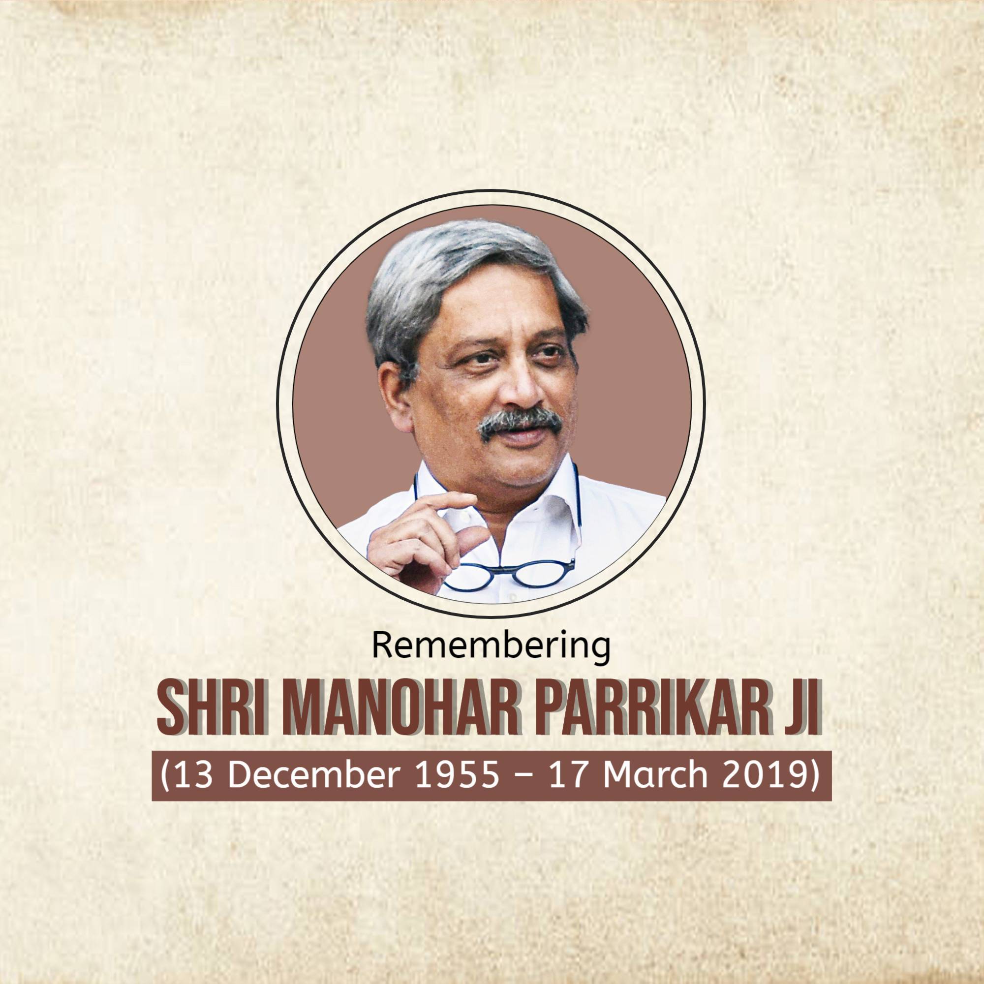 Manohar Parrikar Jayanti