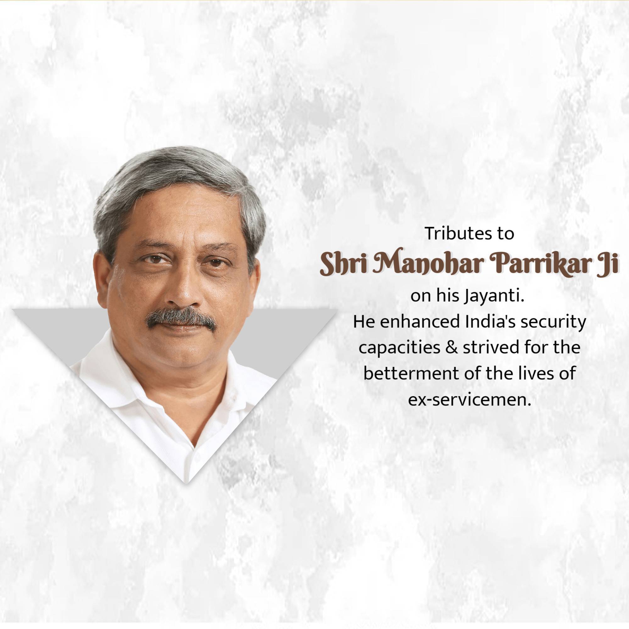 Manohar Parrikar Jayanti