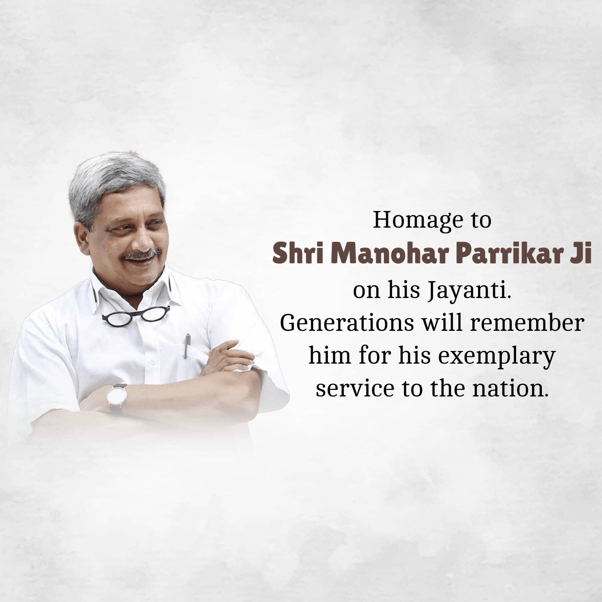Manohar Parrikar Jayanti
