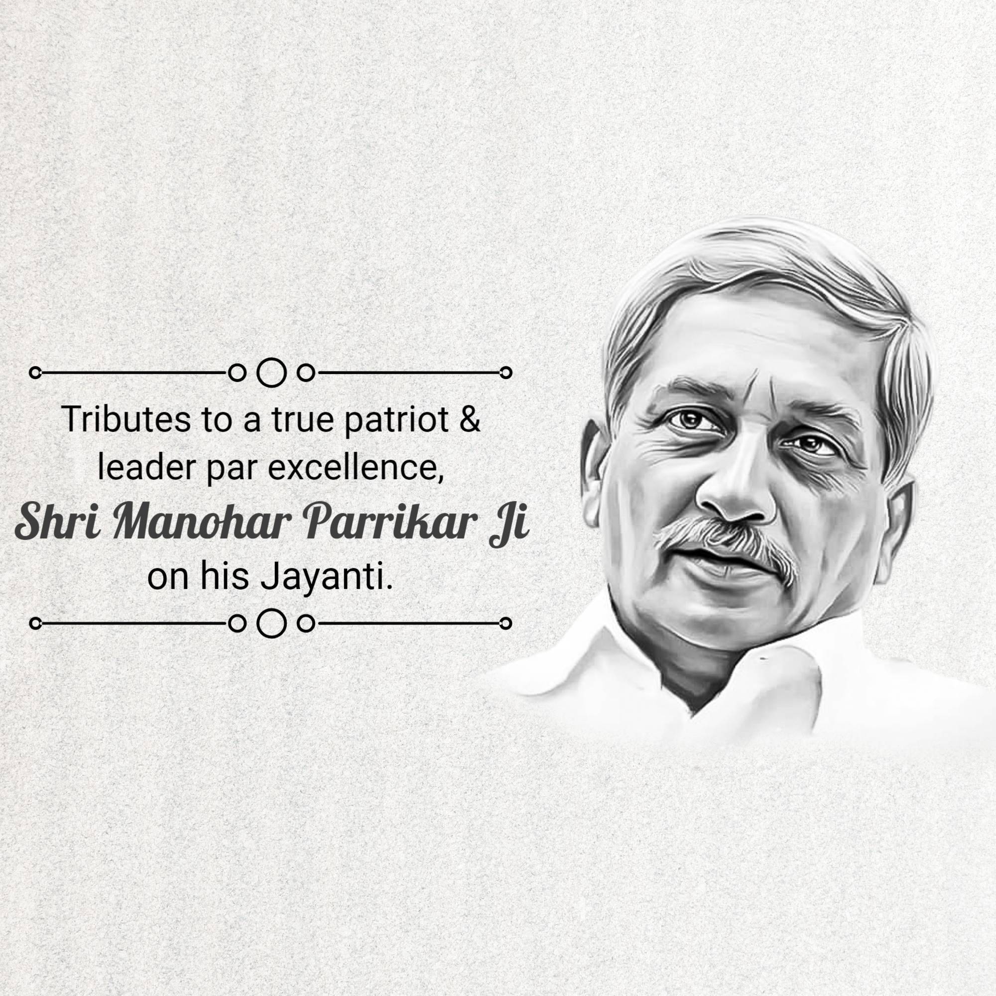Manohar Parrikar Jayanti