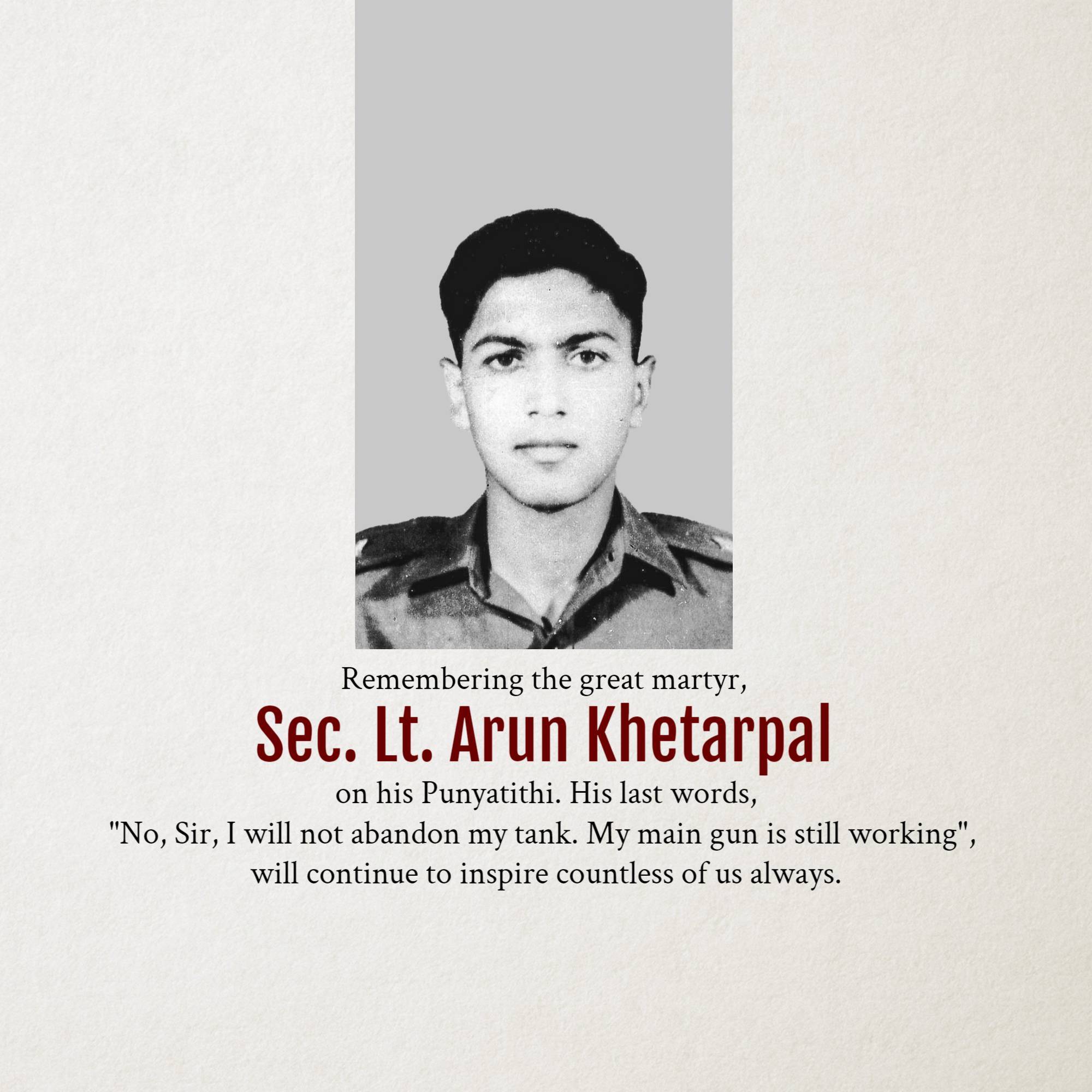 Arun Khetarpal Punyatithi