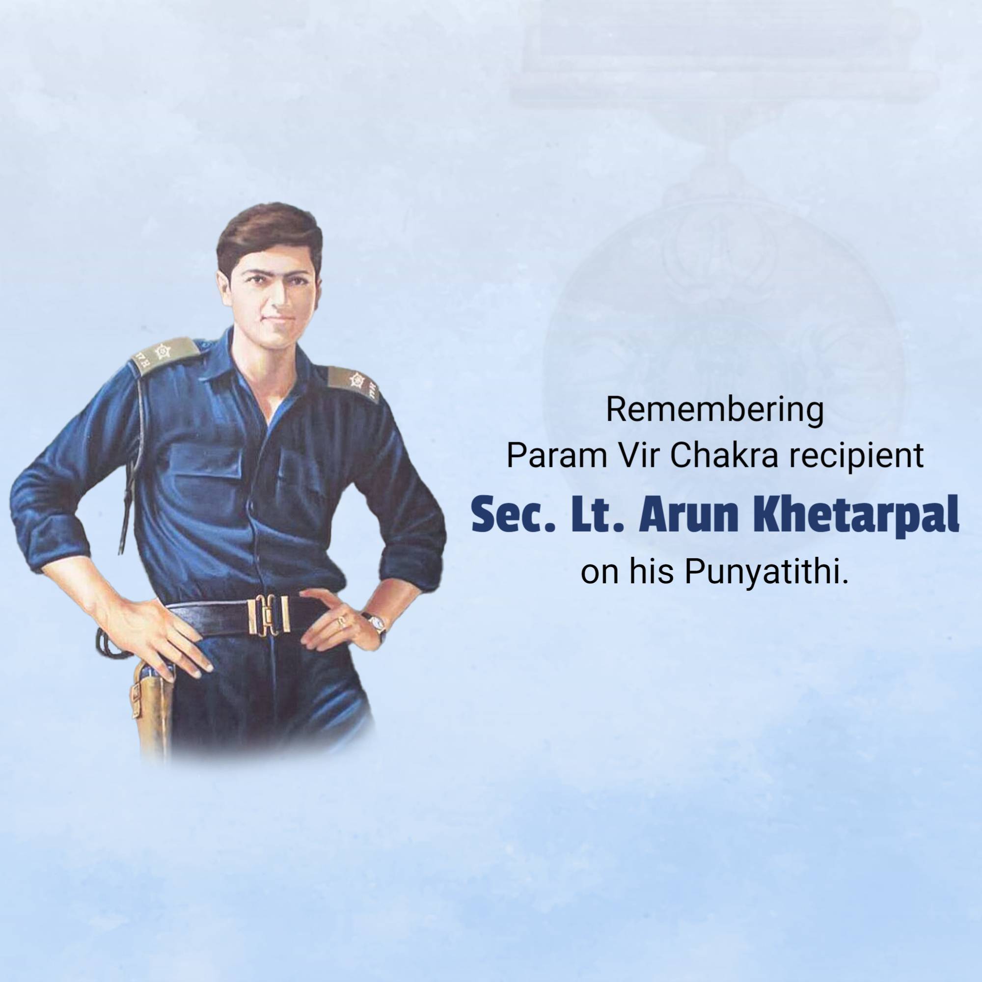 Arun Khetarpal Punyatithi