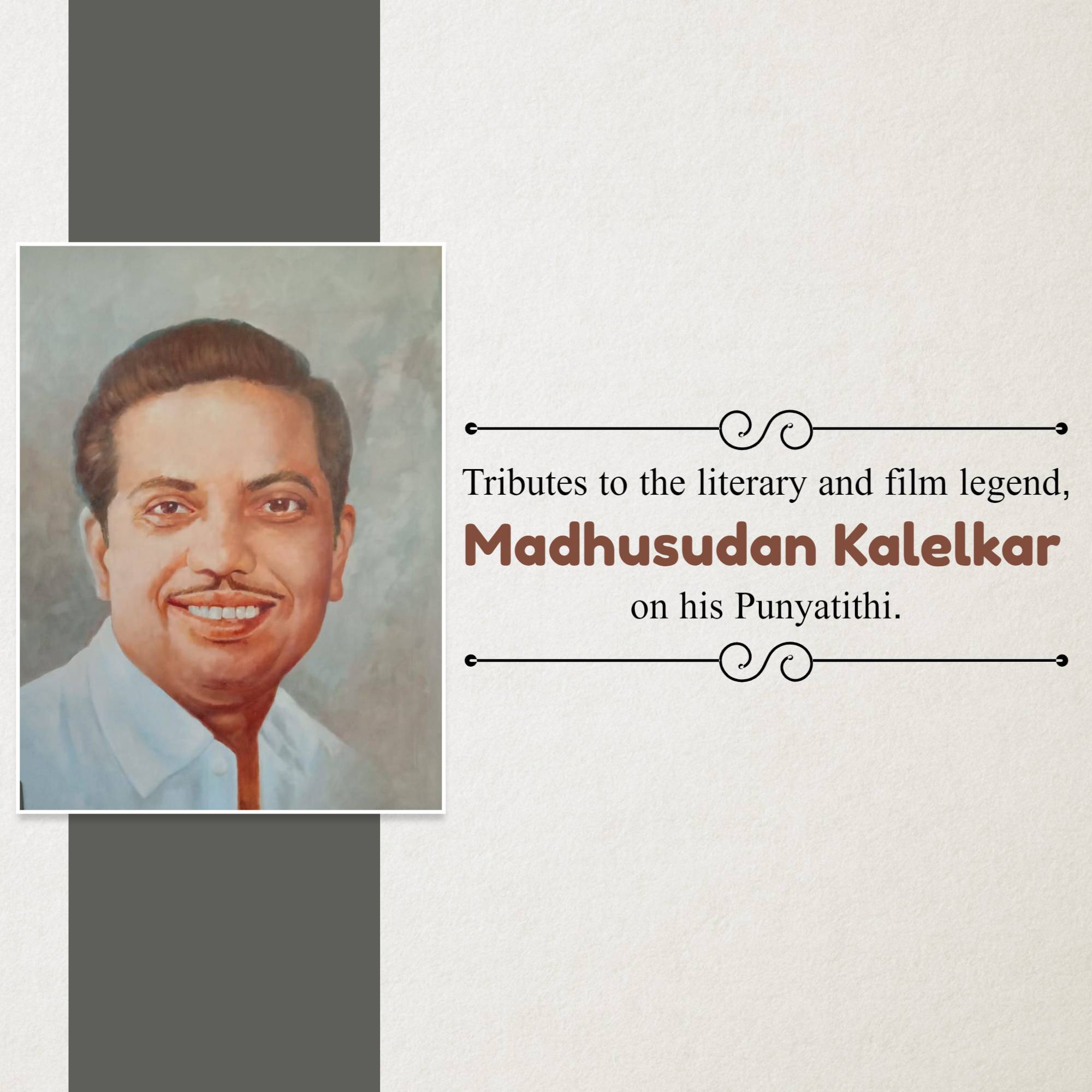 Madhusudan Kalelkar Punyatithi