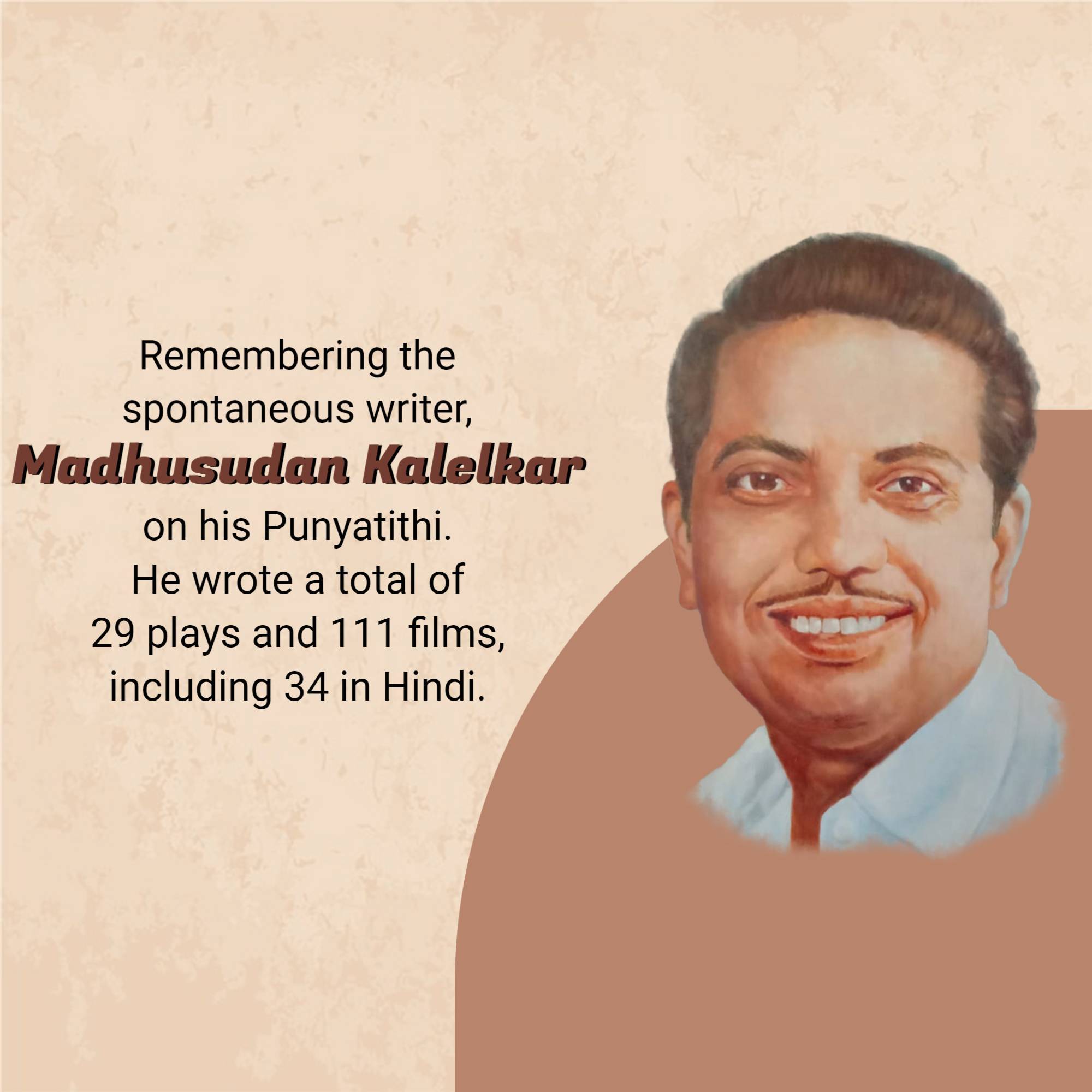 Madhusudan Kalelkar Punyatithi