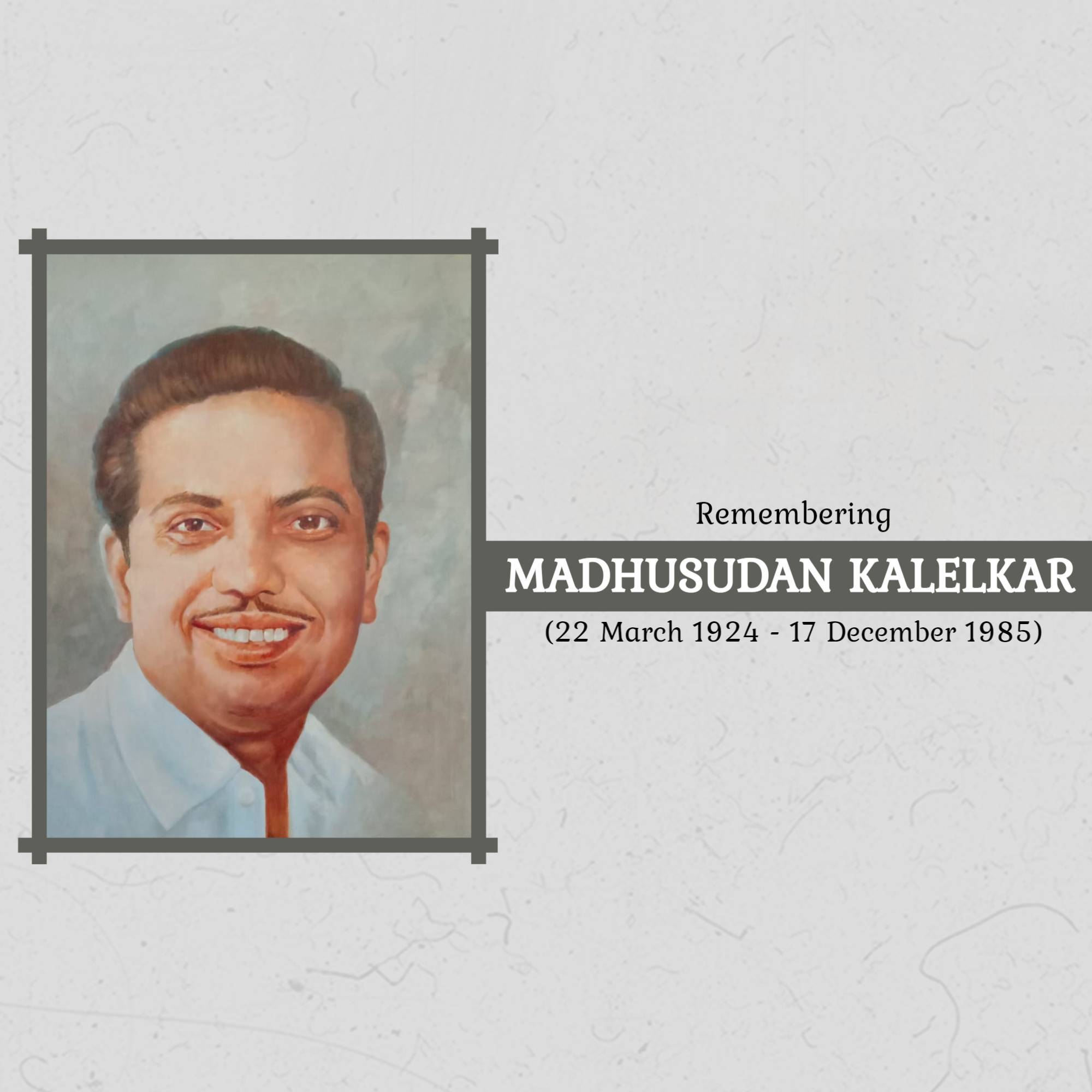Madhusudan Kalelkar Punyatithi