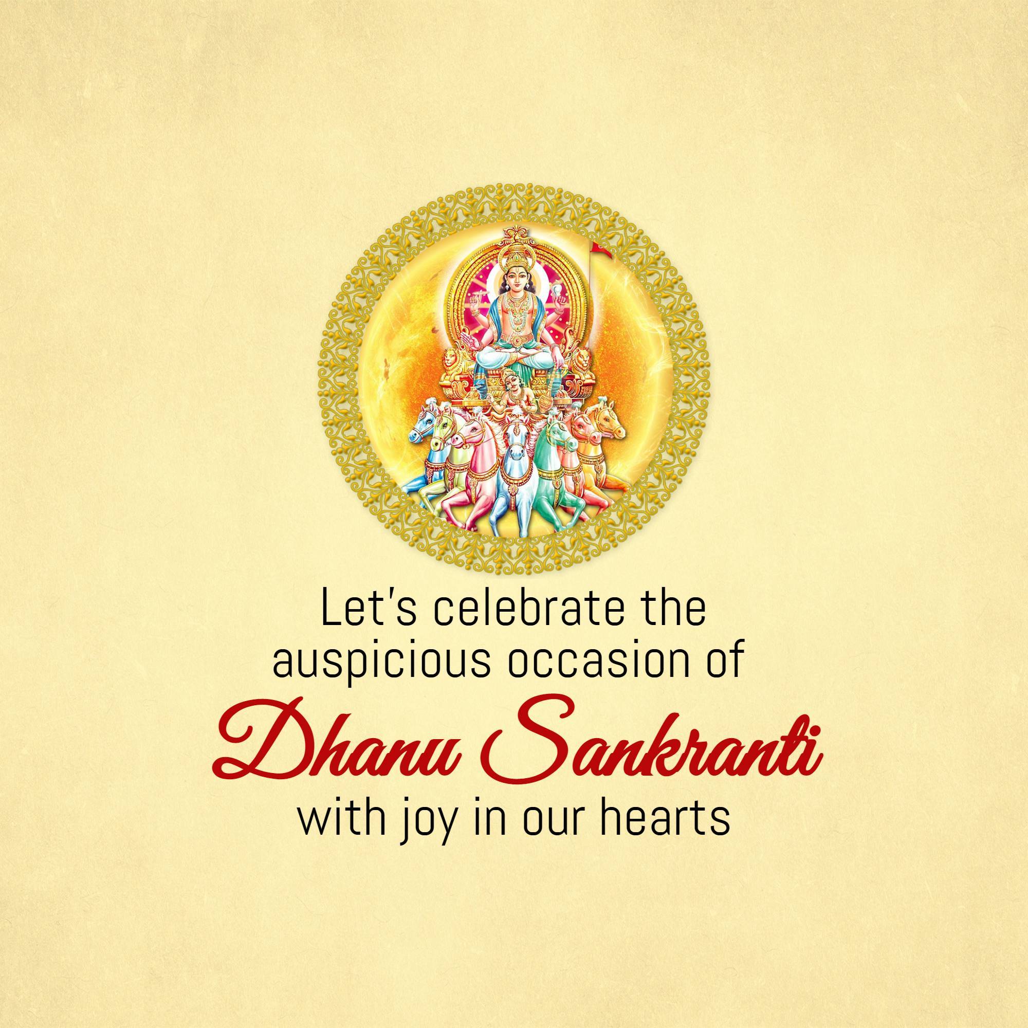 Dhanu Sankranti