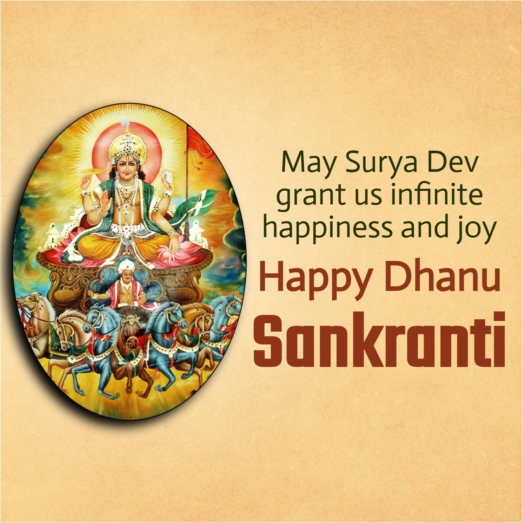 Dhanu Sankranti