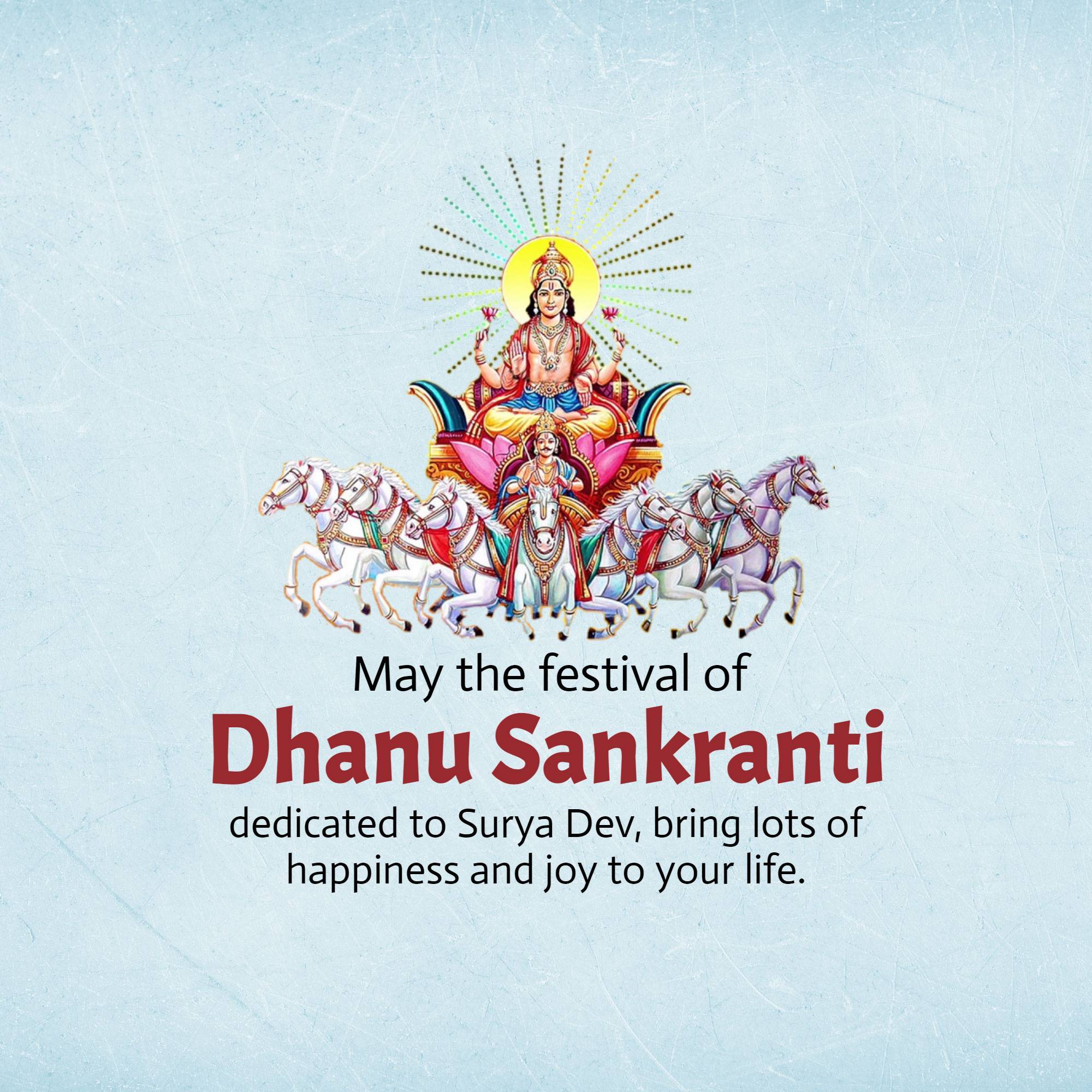 Dhanu Sankranti