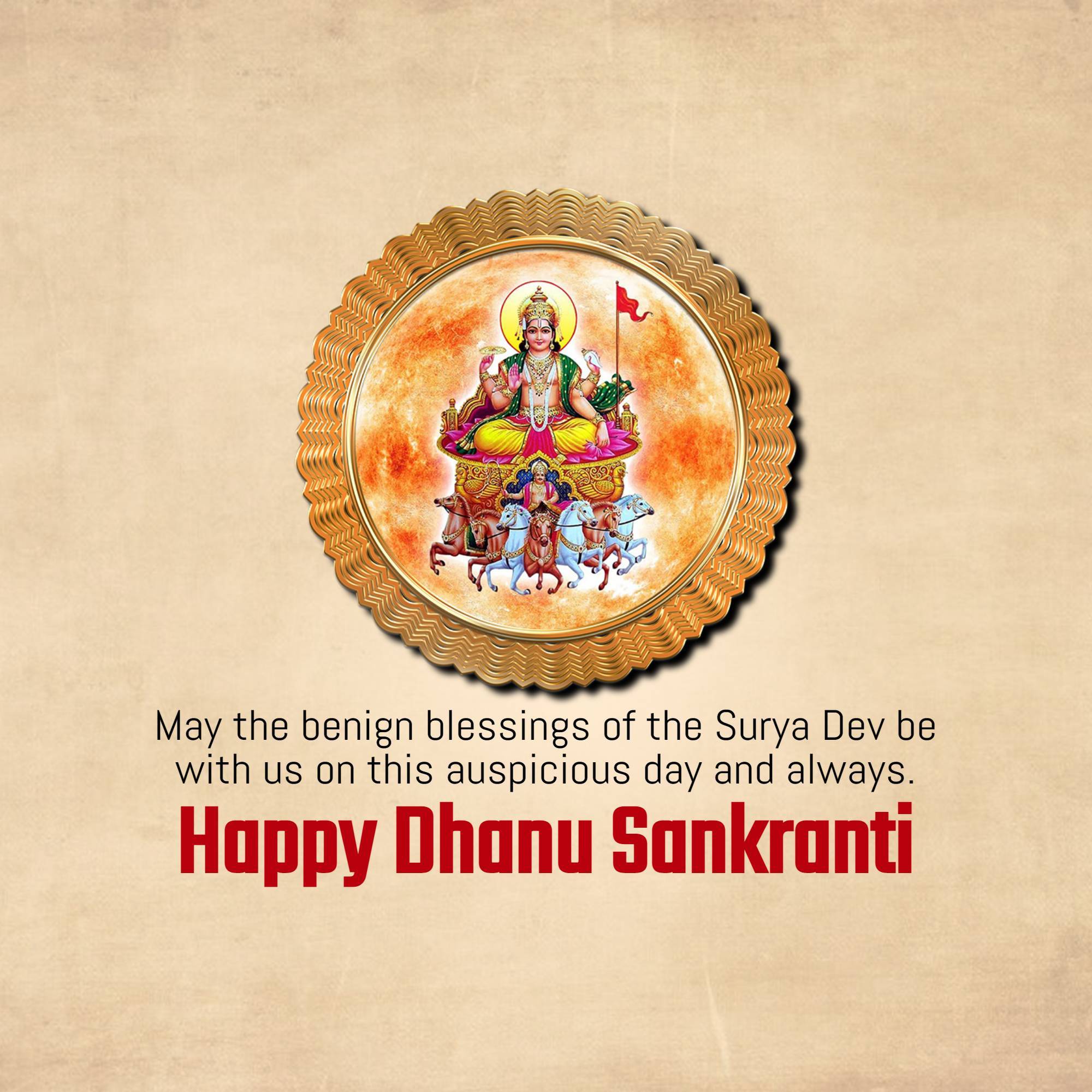 Dhanu Sankranti