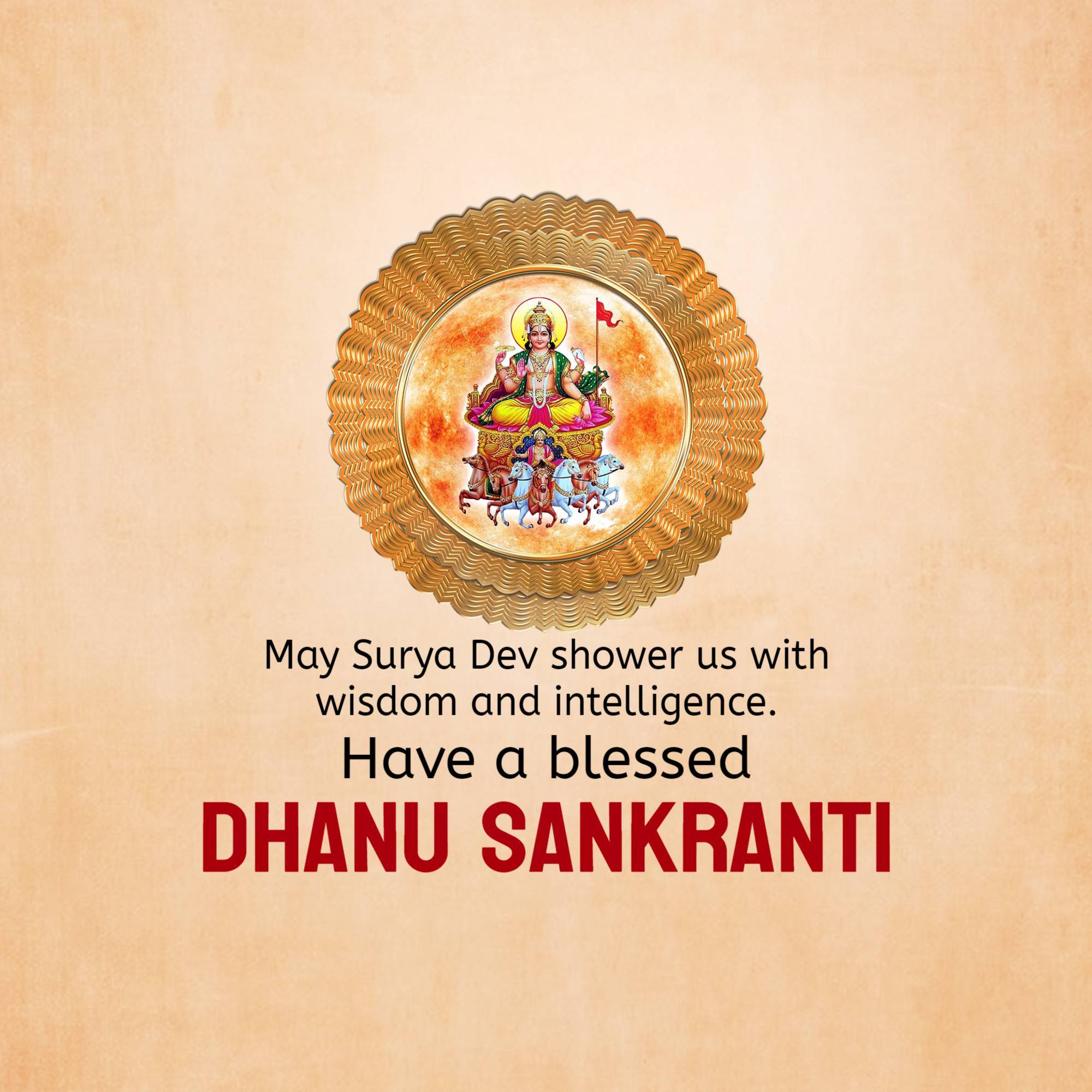 Dhanu Sankranti