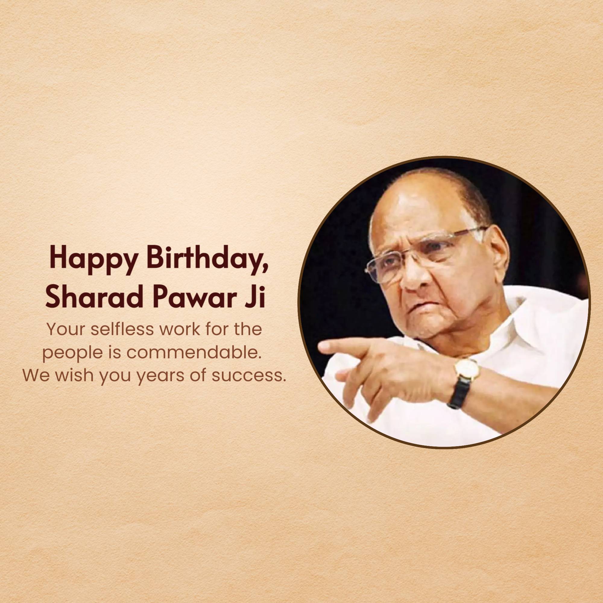 Sharad Pawar Birthday
