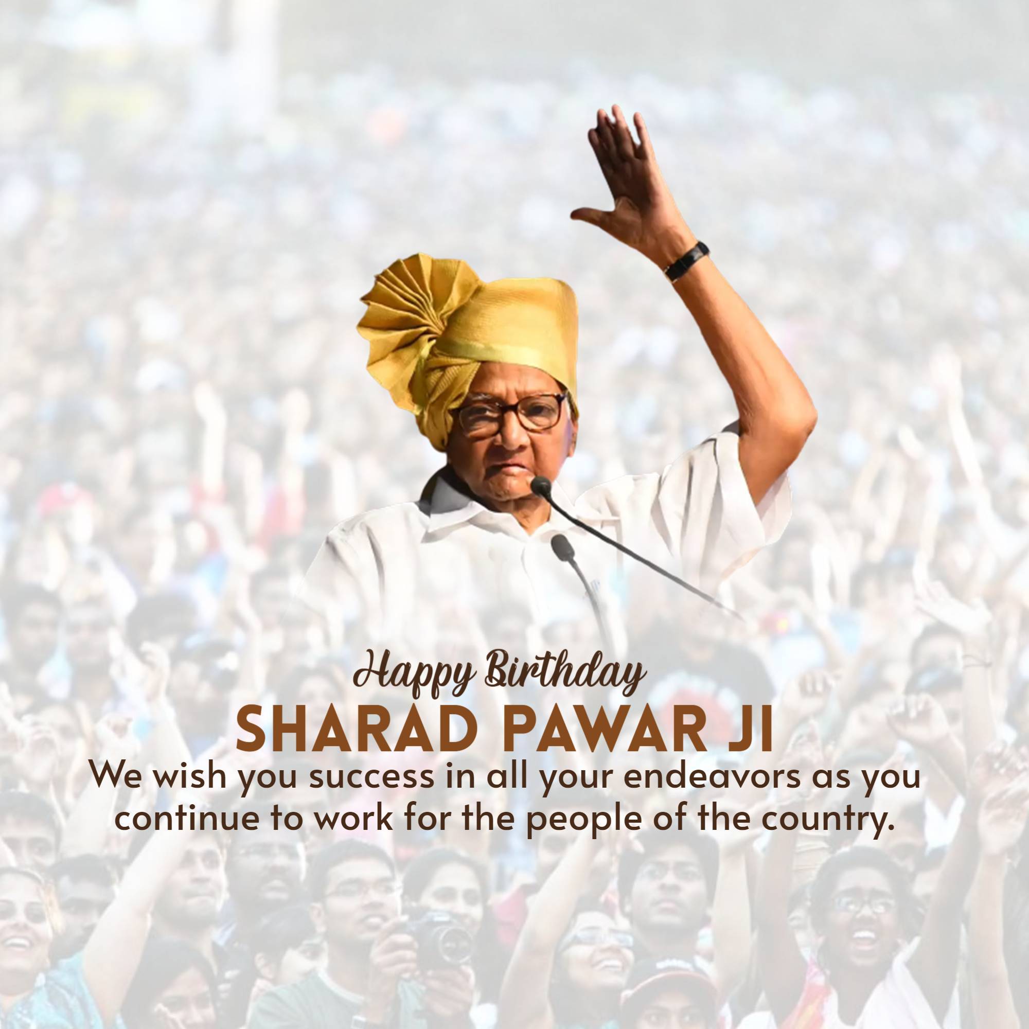 Sharad Pawar Birthday