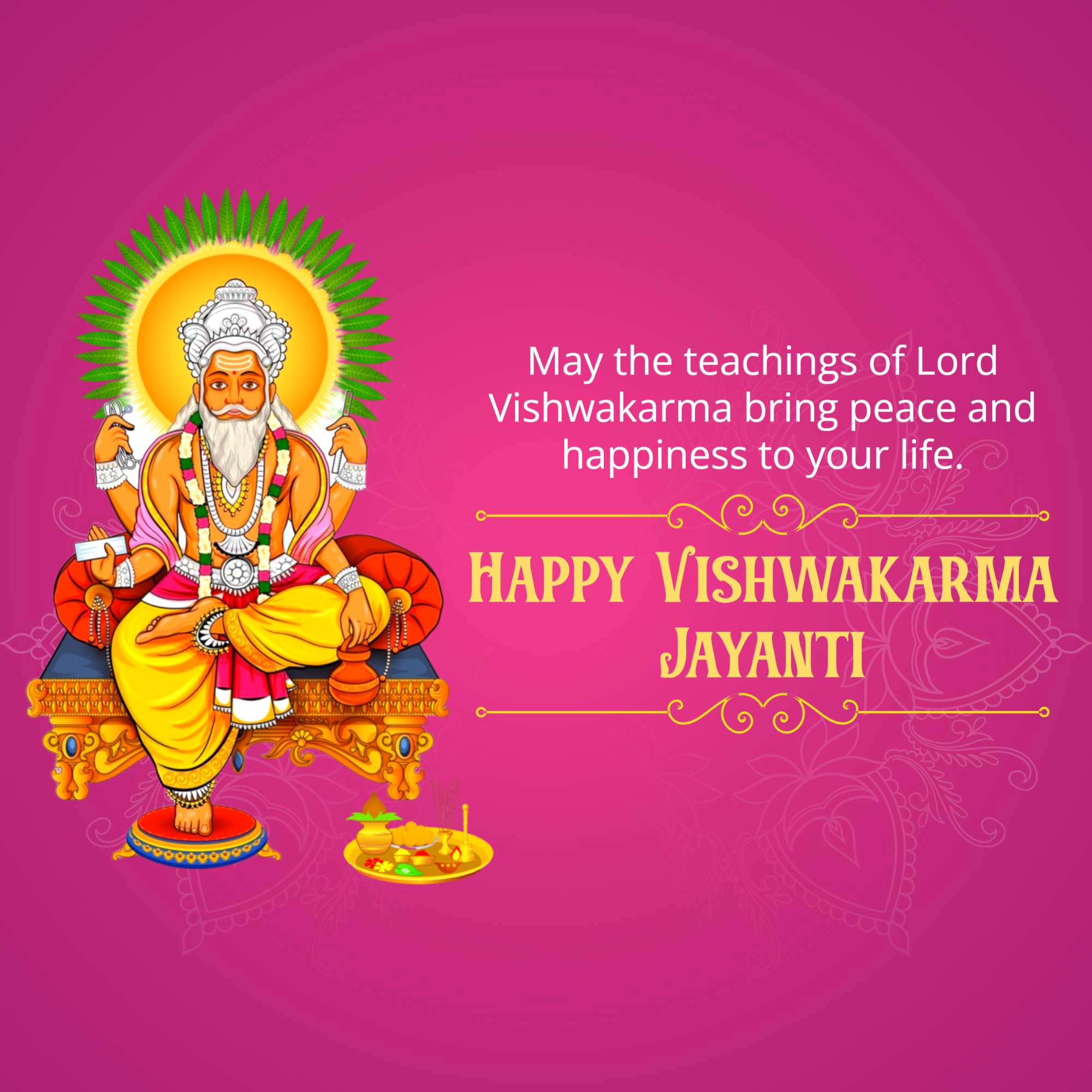 Vishwakarma Jayanti