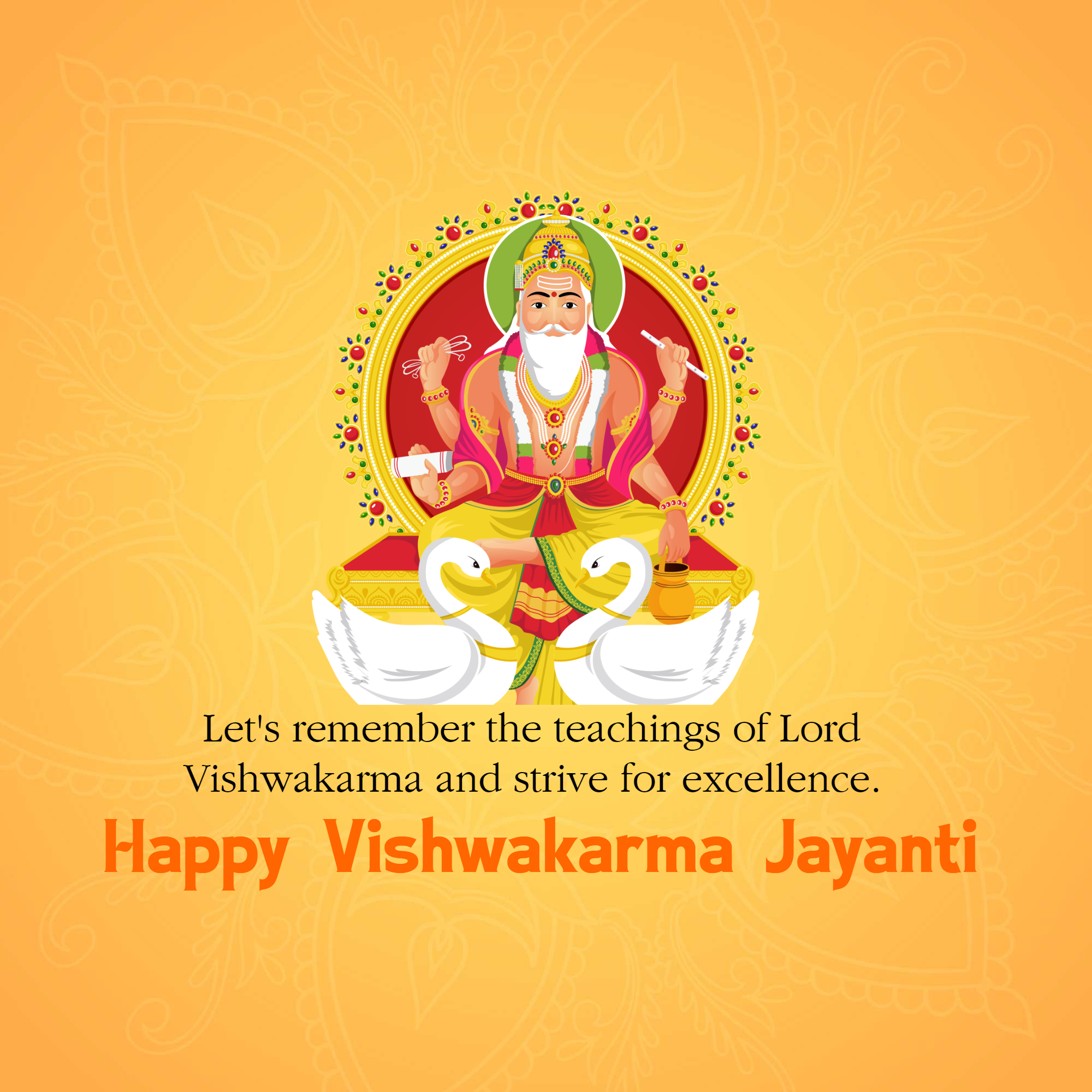 Vishwakarma Jayanti