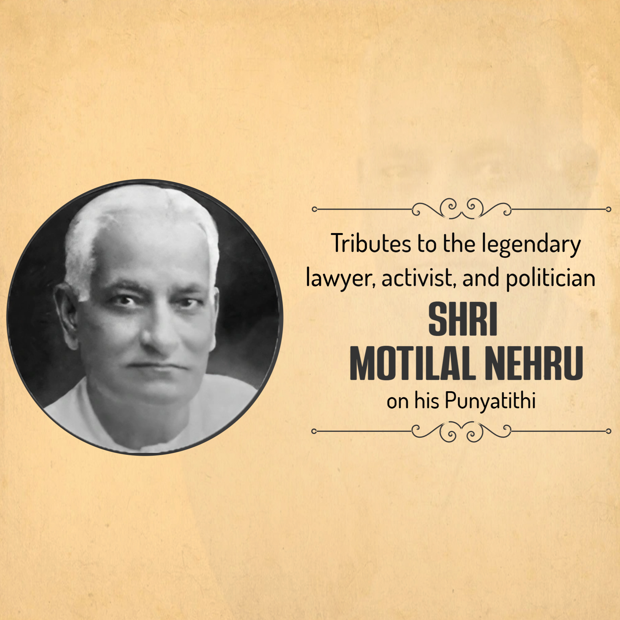 Motilal Nehru Punyatithi