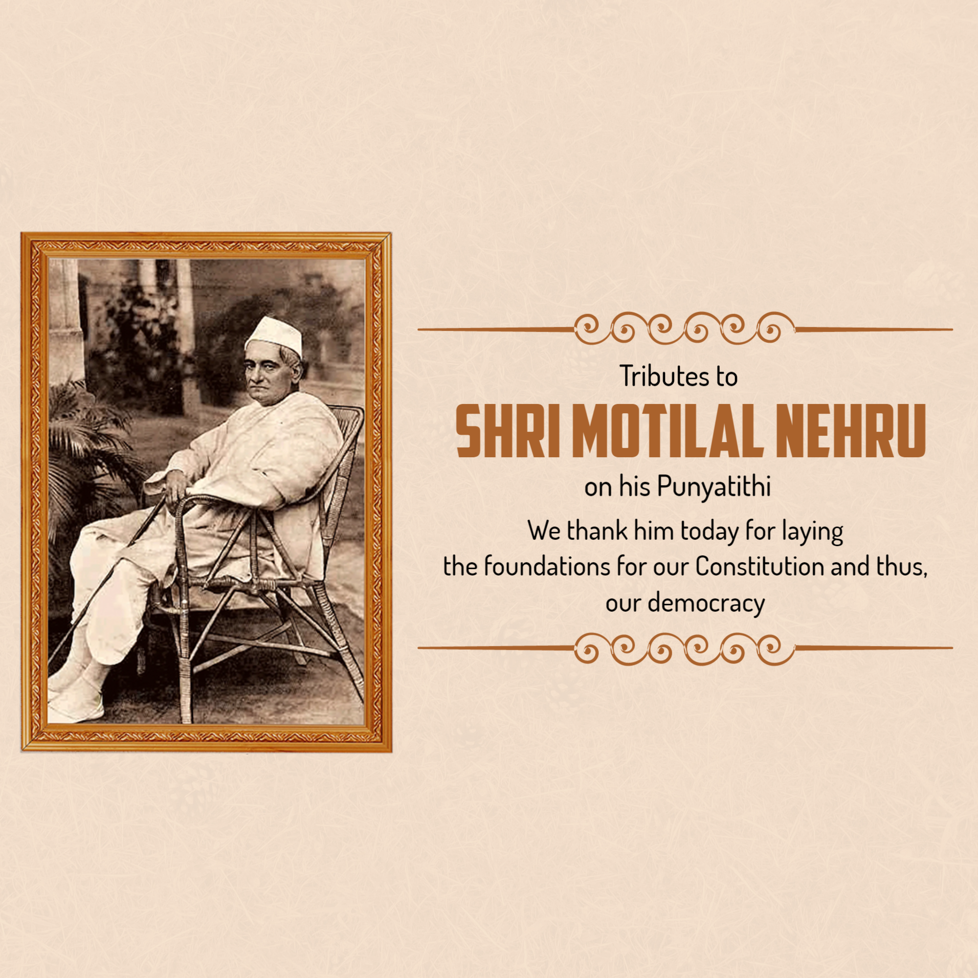 Motilal Nehru Punyatithi