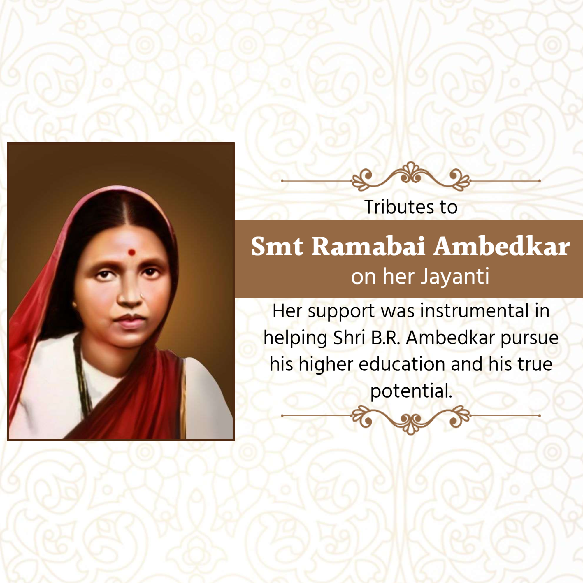 Ramabai Ambedkar Janam Jayanti