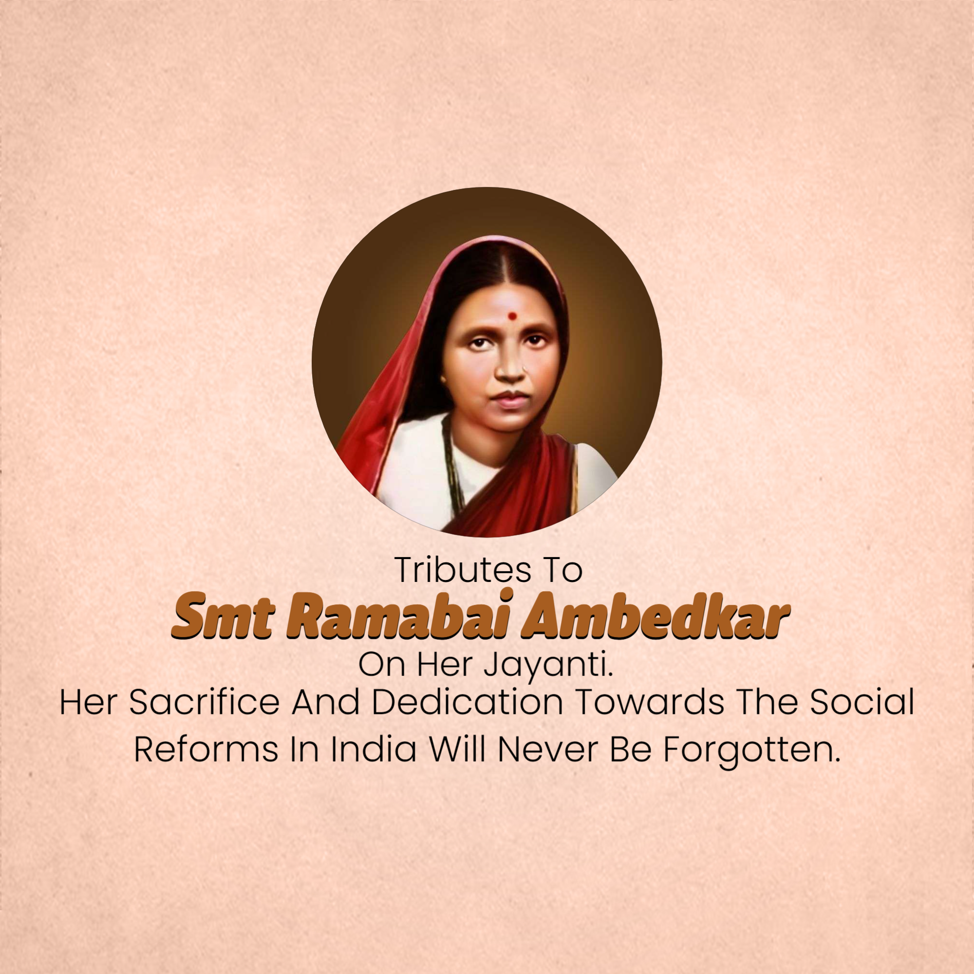 Ramabai Ambedkar Janam Jayanti