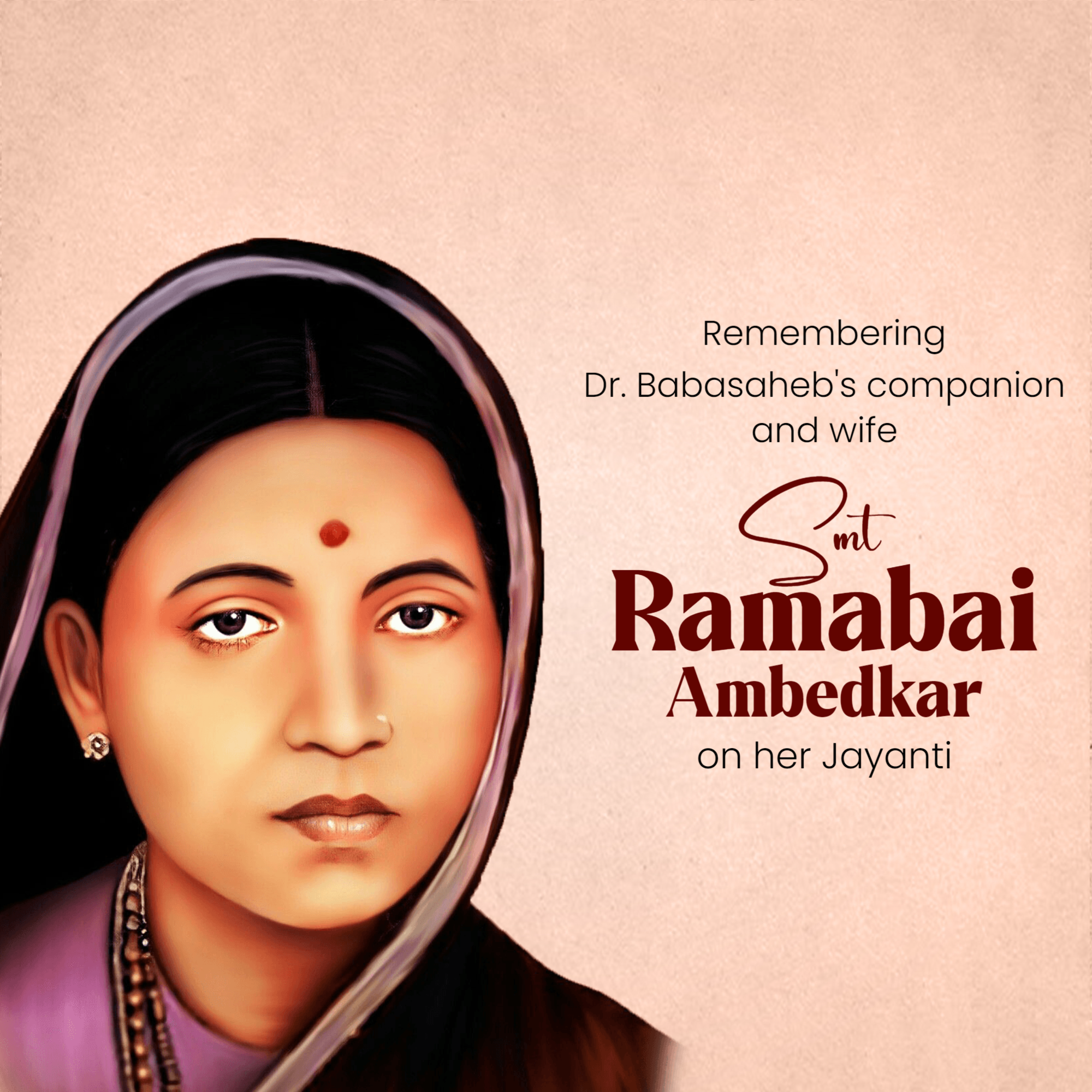 Ramabai Ambedkar Janam Jayanti