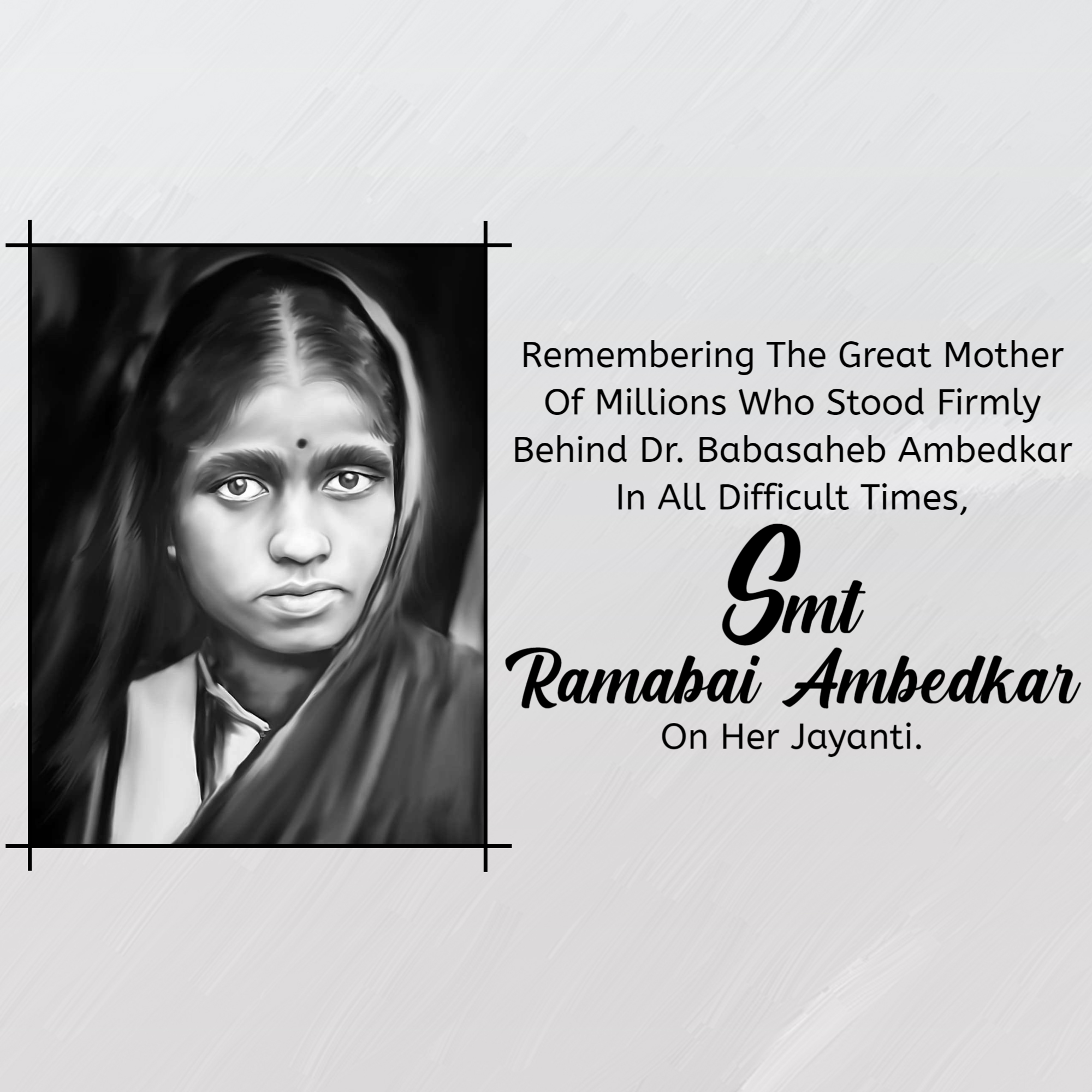 Ramabai Ambedkar Janam Jayanti